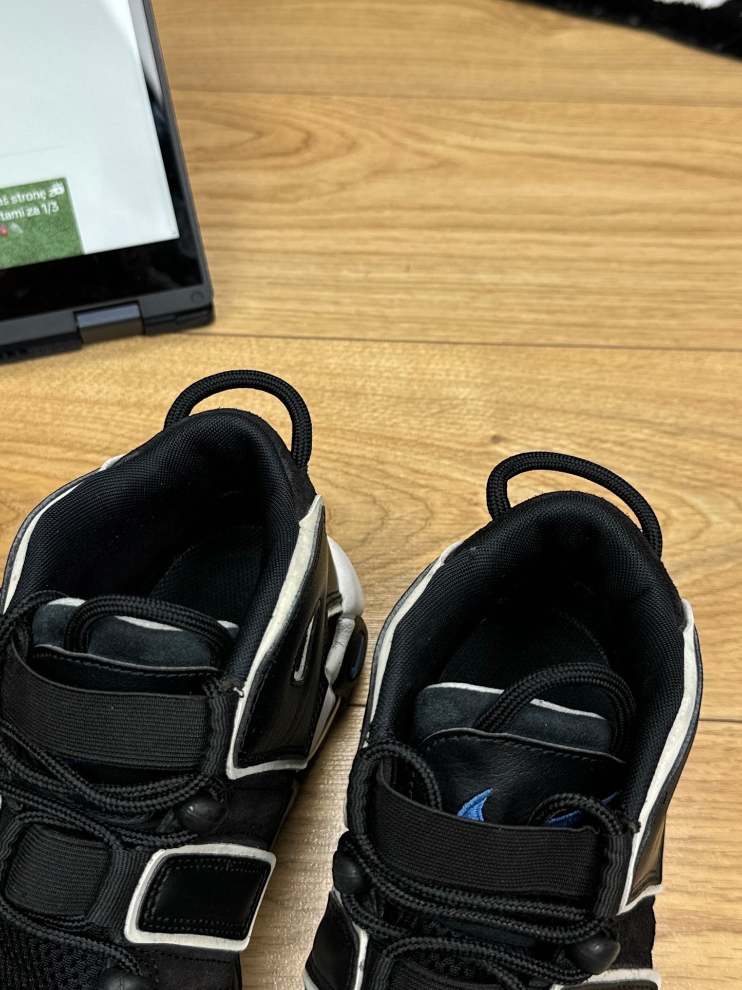 Nike Air More Uptempo 96 (42.5)