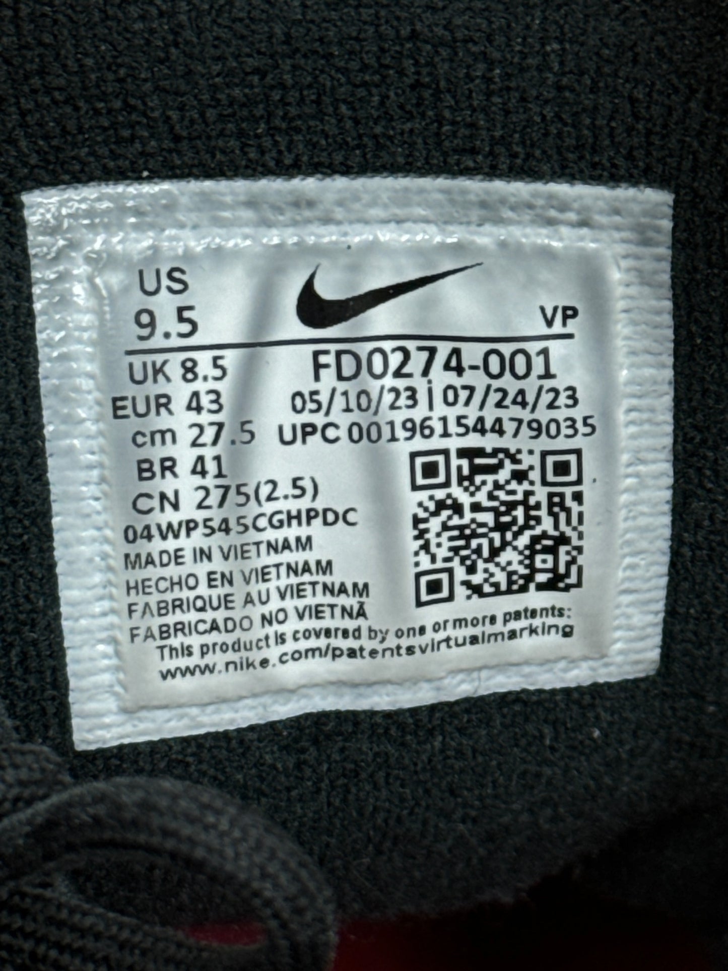 Nike Air More Uptempo 96 (43)