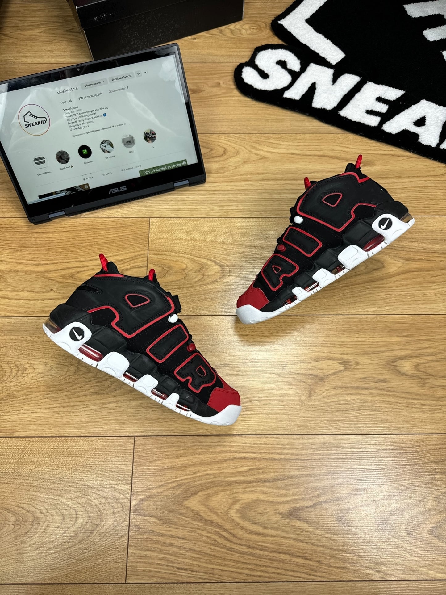 Nike Air More Uptempo 96 (43)