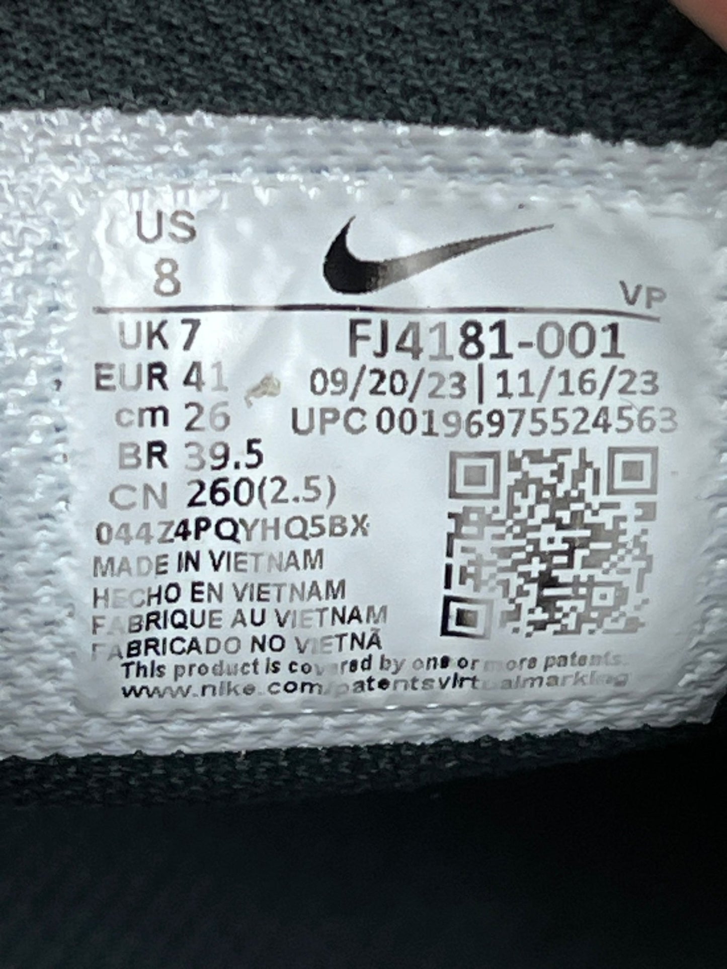 Nike Air More Uptempo 96 (41)