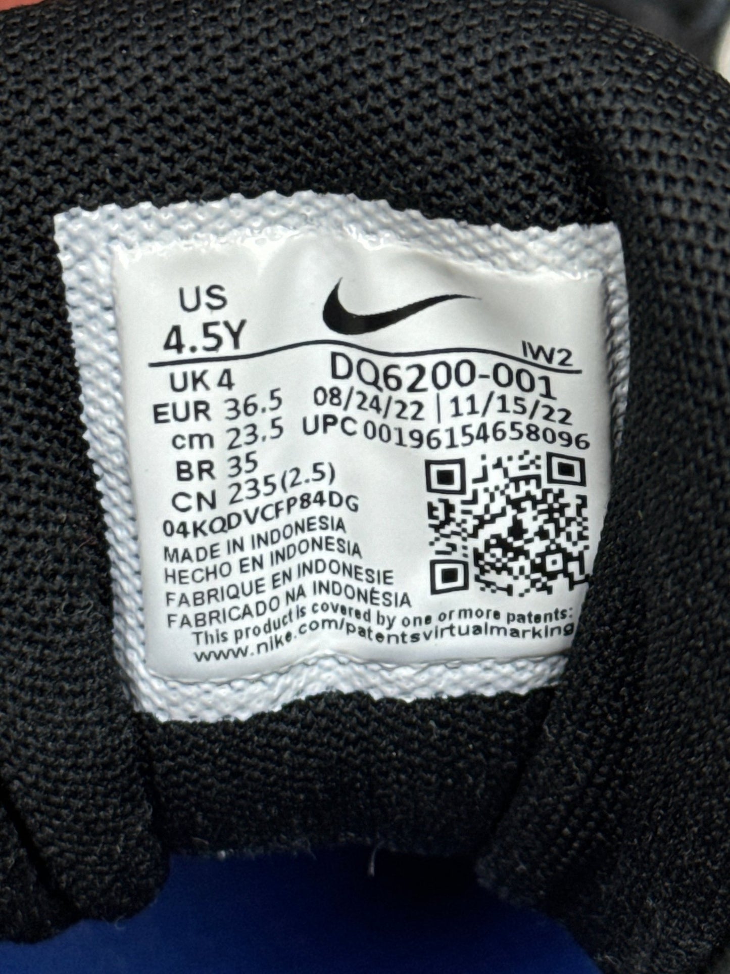 Nike Air More Uptempo 96 (36.5)