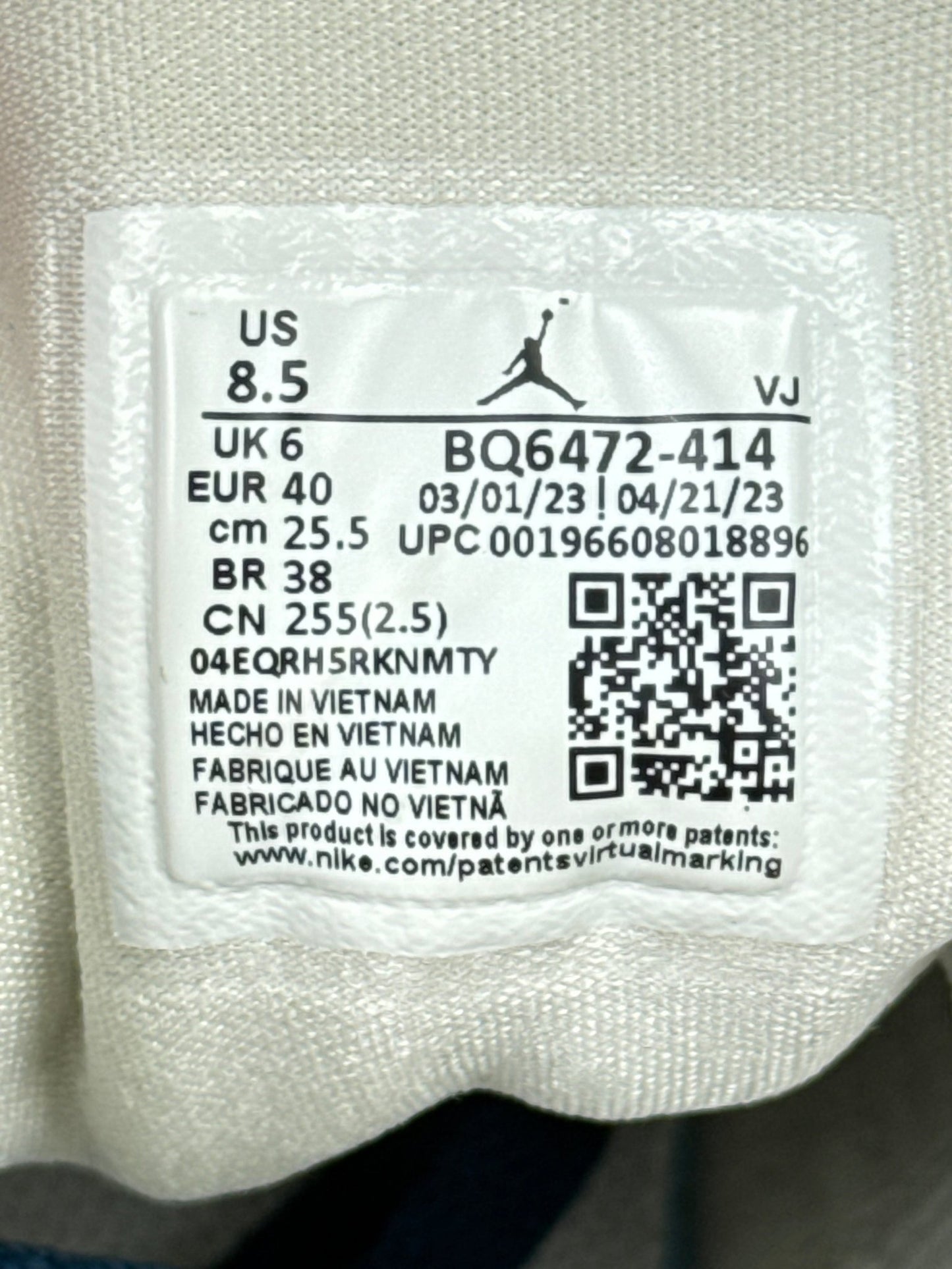 Nike Air Jordan 1 Mid (40)