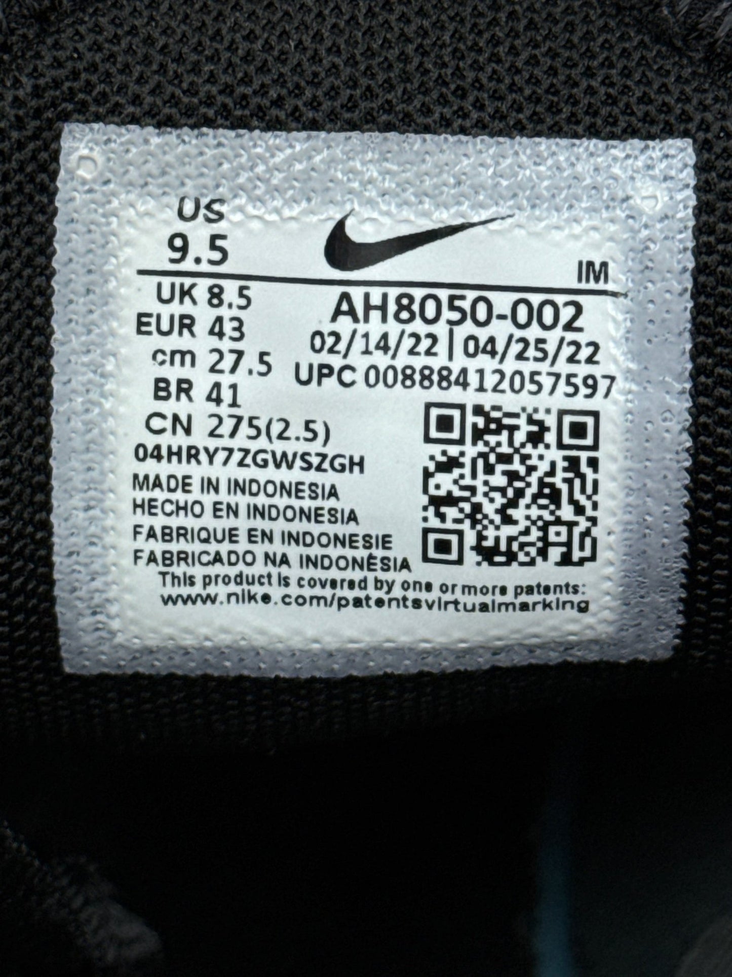 Nike Air Max 270 (43)