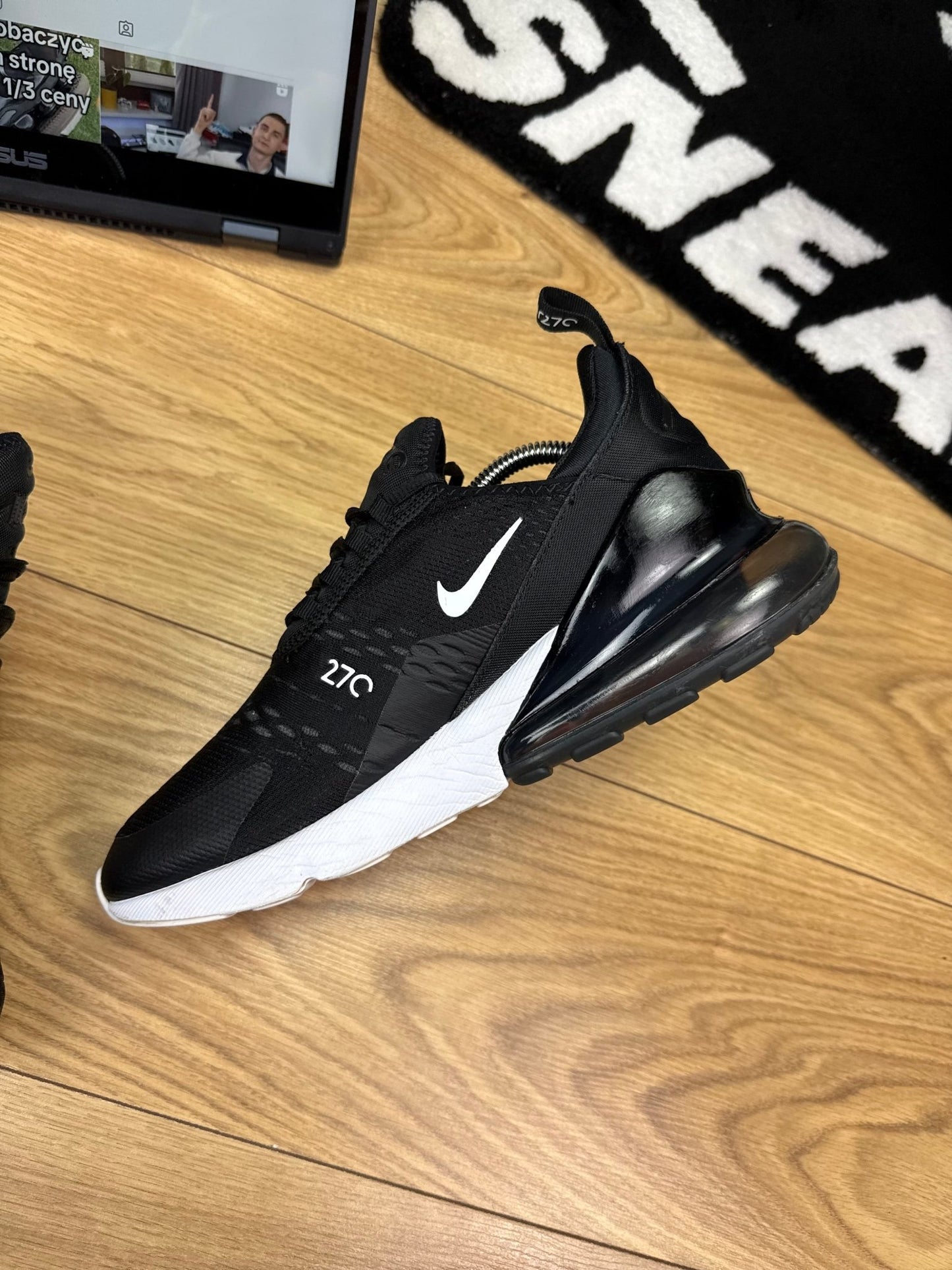 Nike Air Max 270 (42.5)