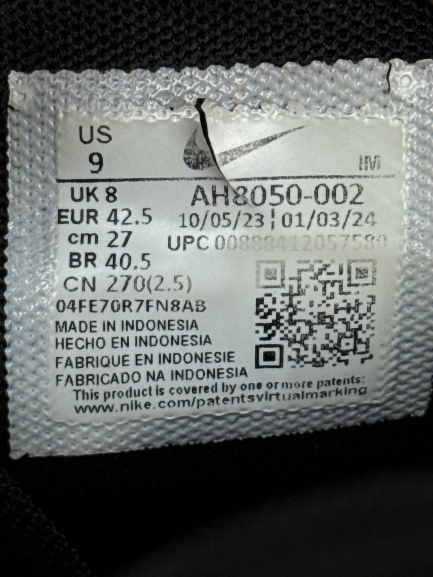 Nike Air Max 270 (42.5)