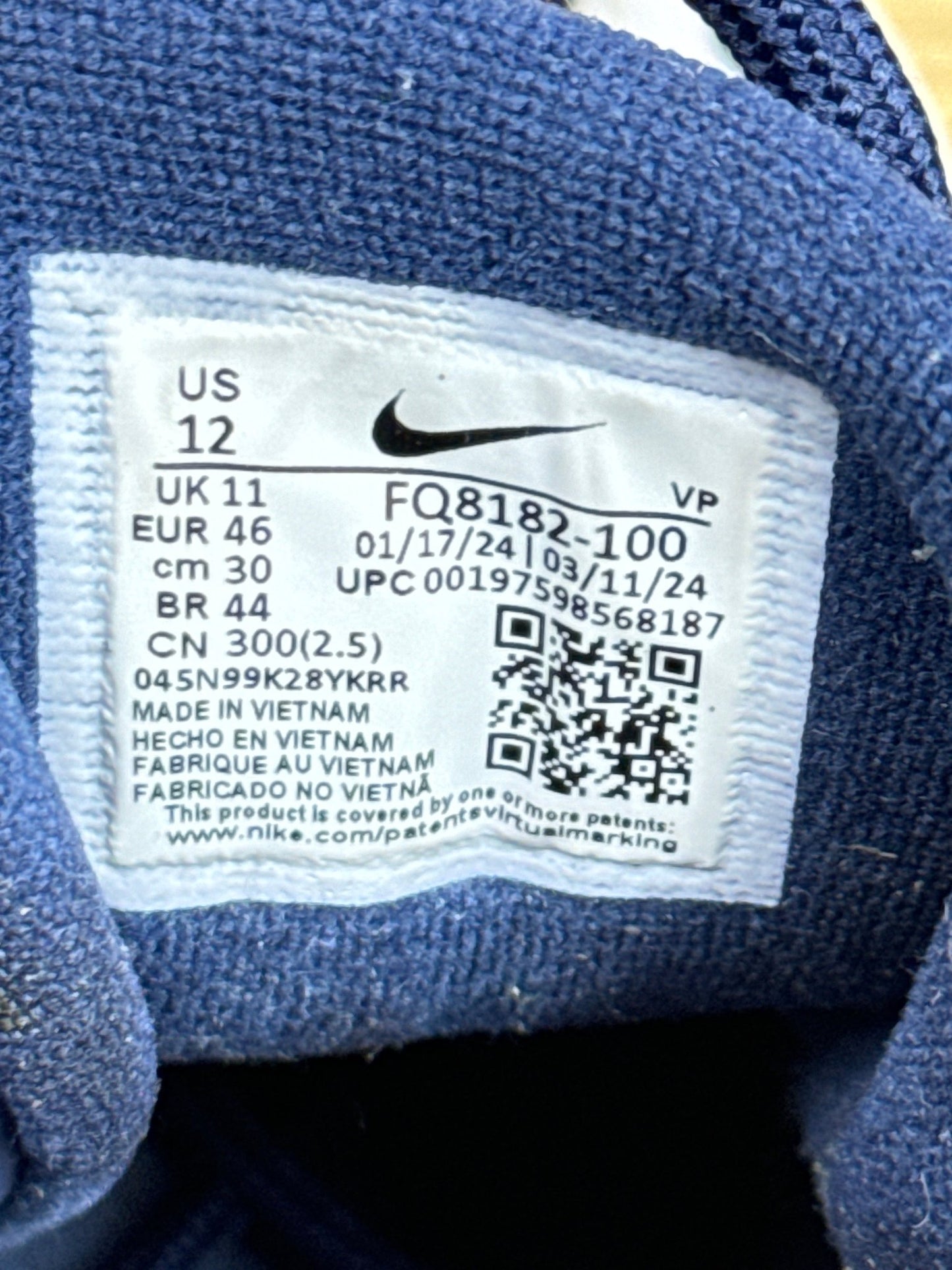 Nike Air More Uptempo 96 (46)