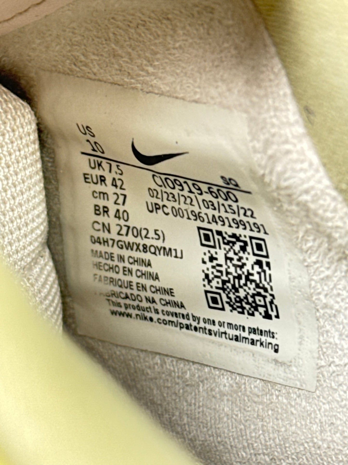 Nike Air Force 1 Shadow (42)