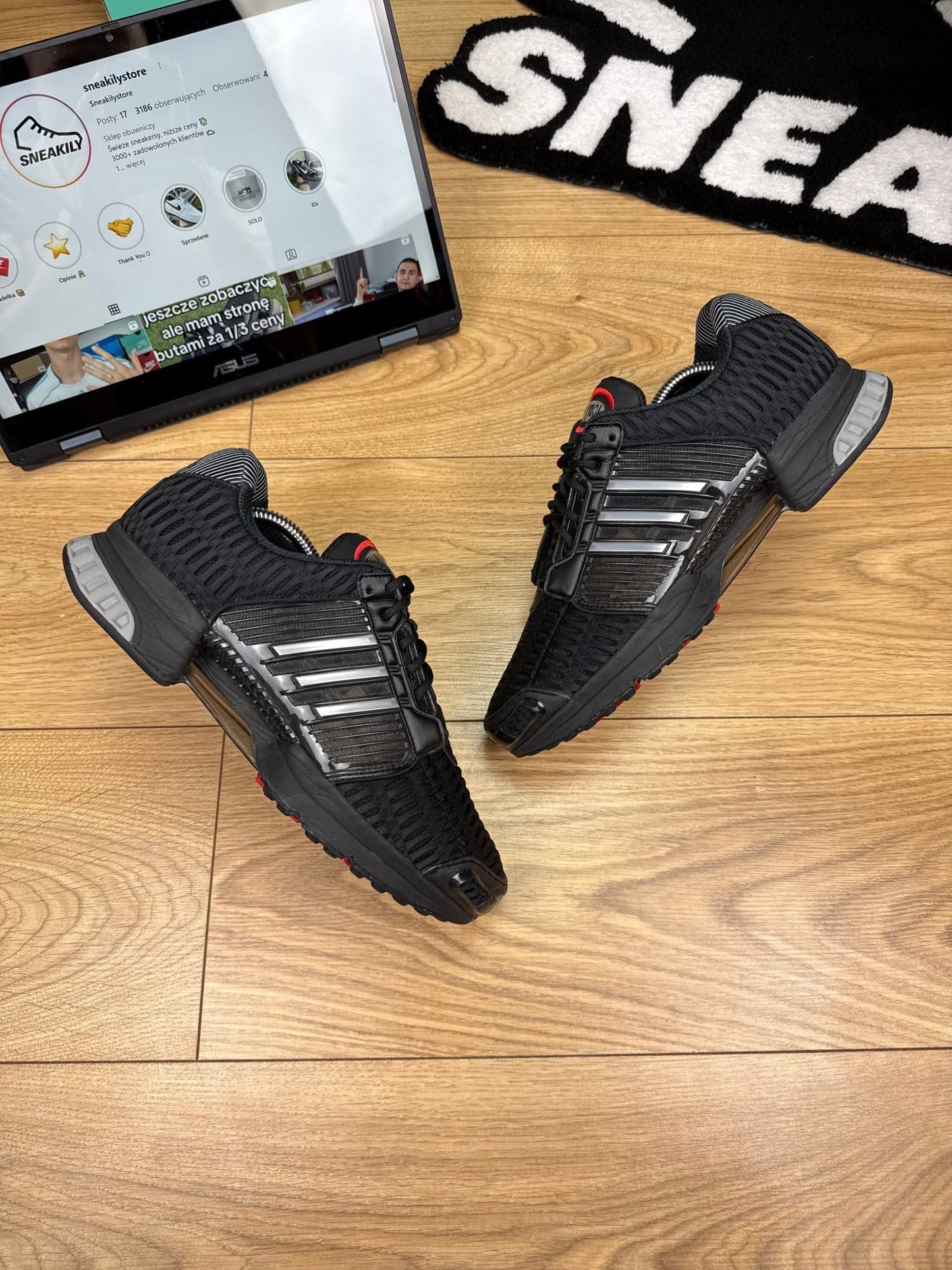 Adidas Climacool 1 (42 2/3)