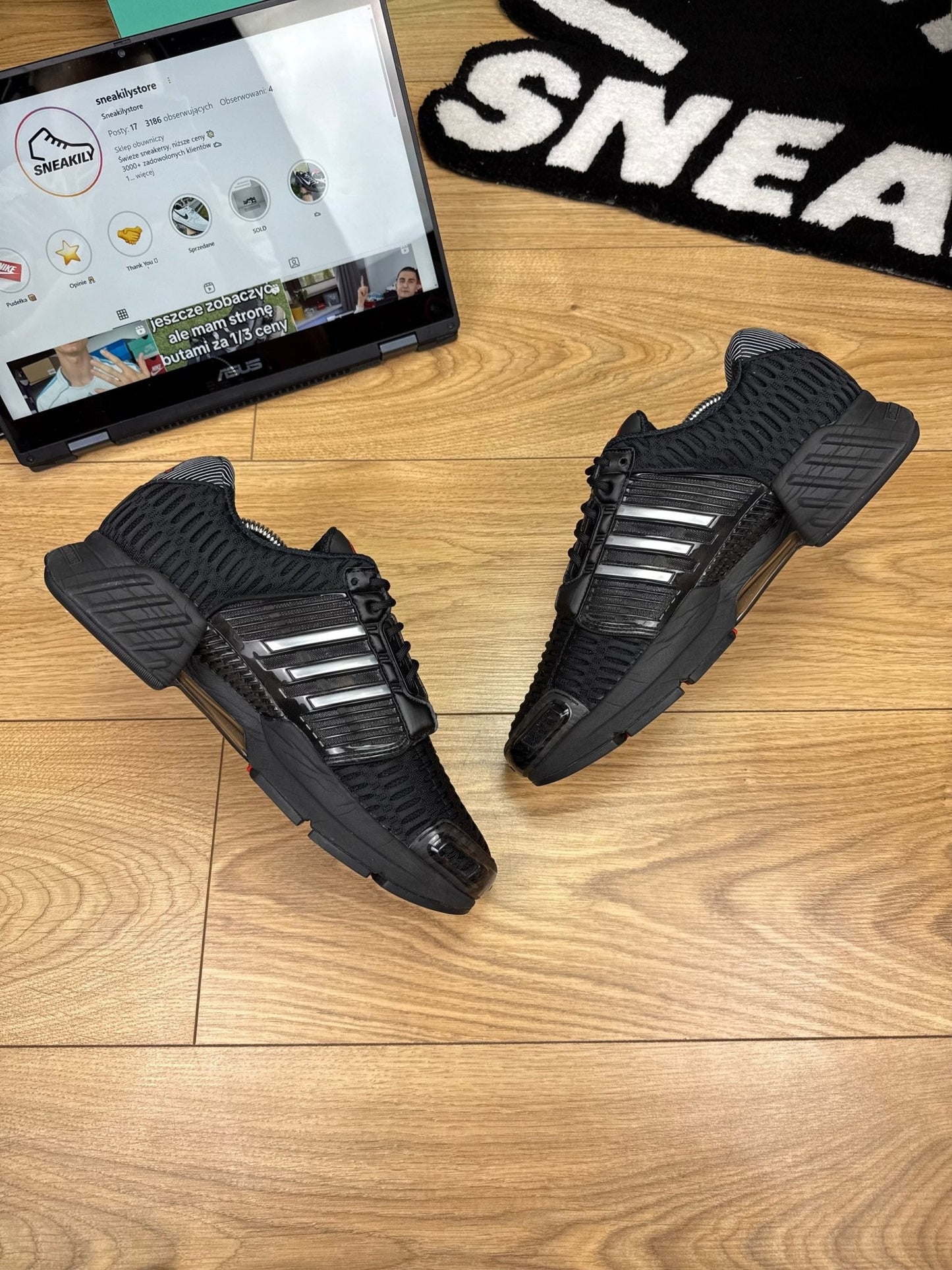 Adidas Climacool 1 (42 2/3)