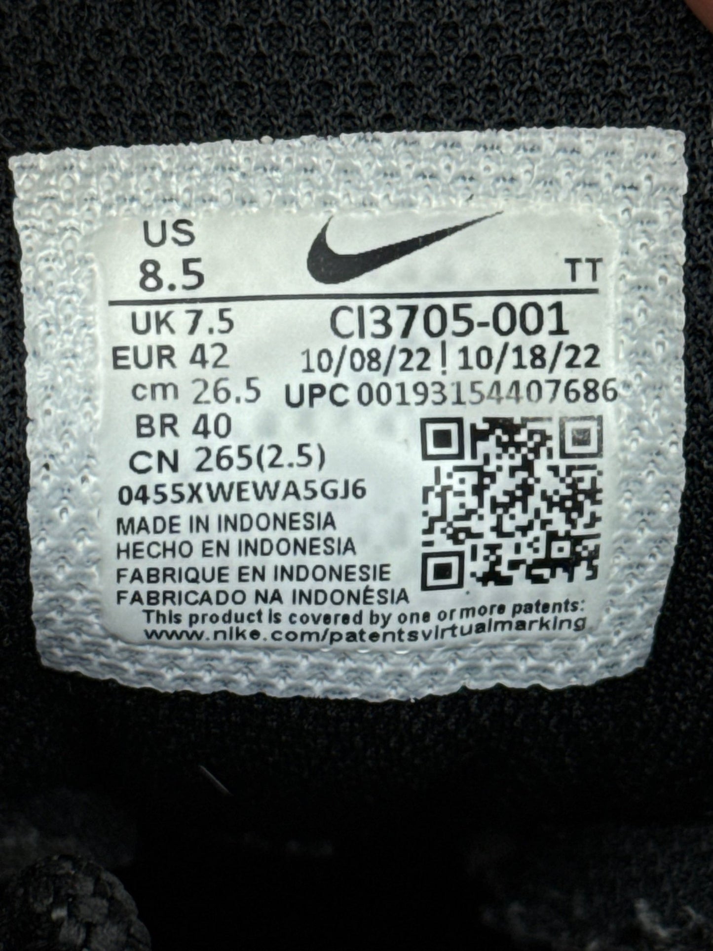 Nike Air Max 95 (42)