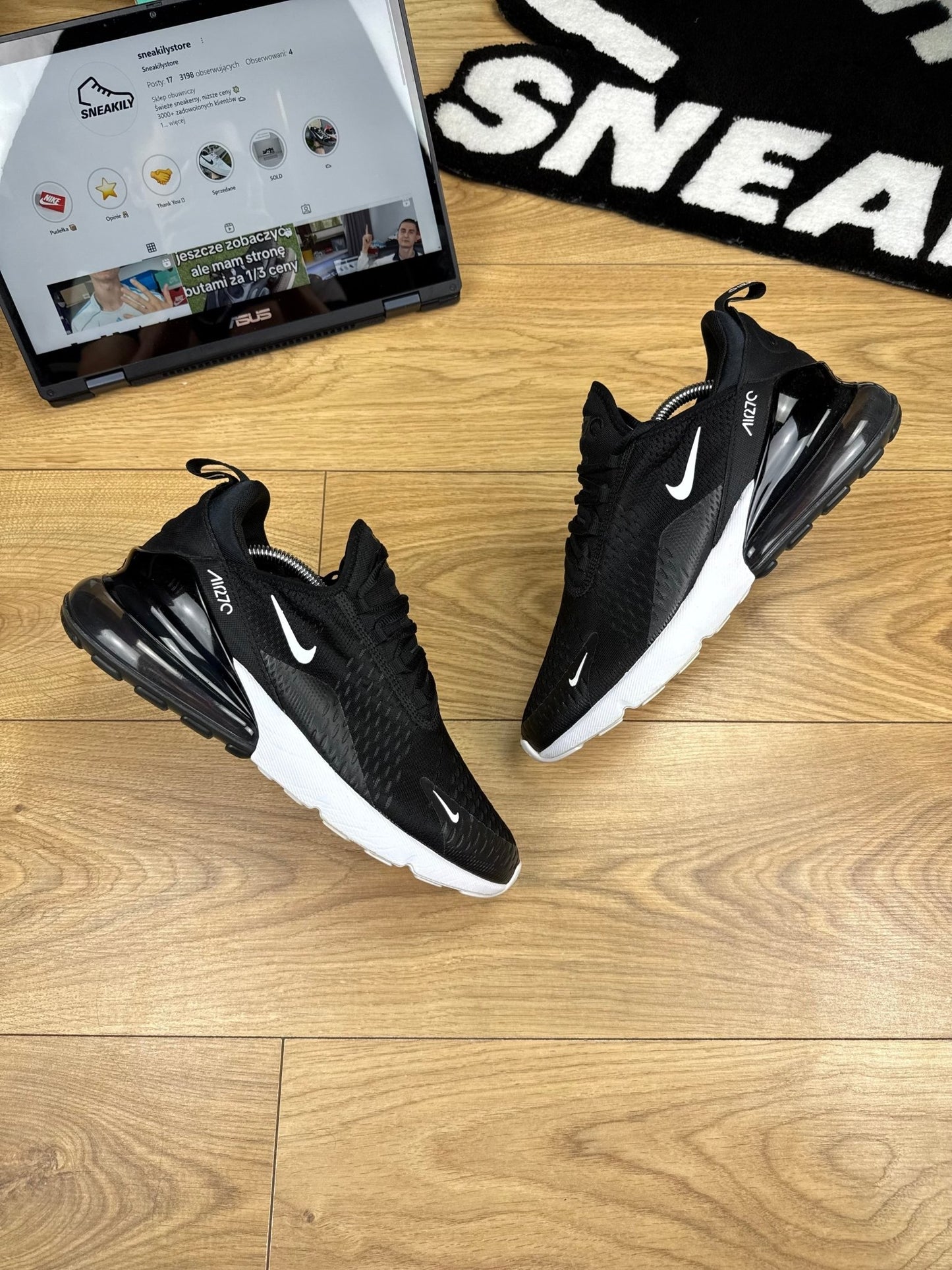 Nike Air Max 270 (42.5)