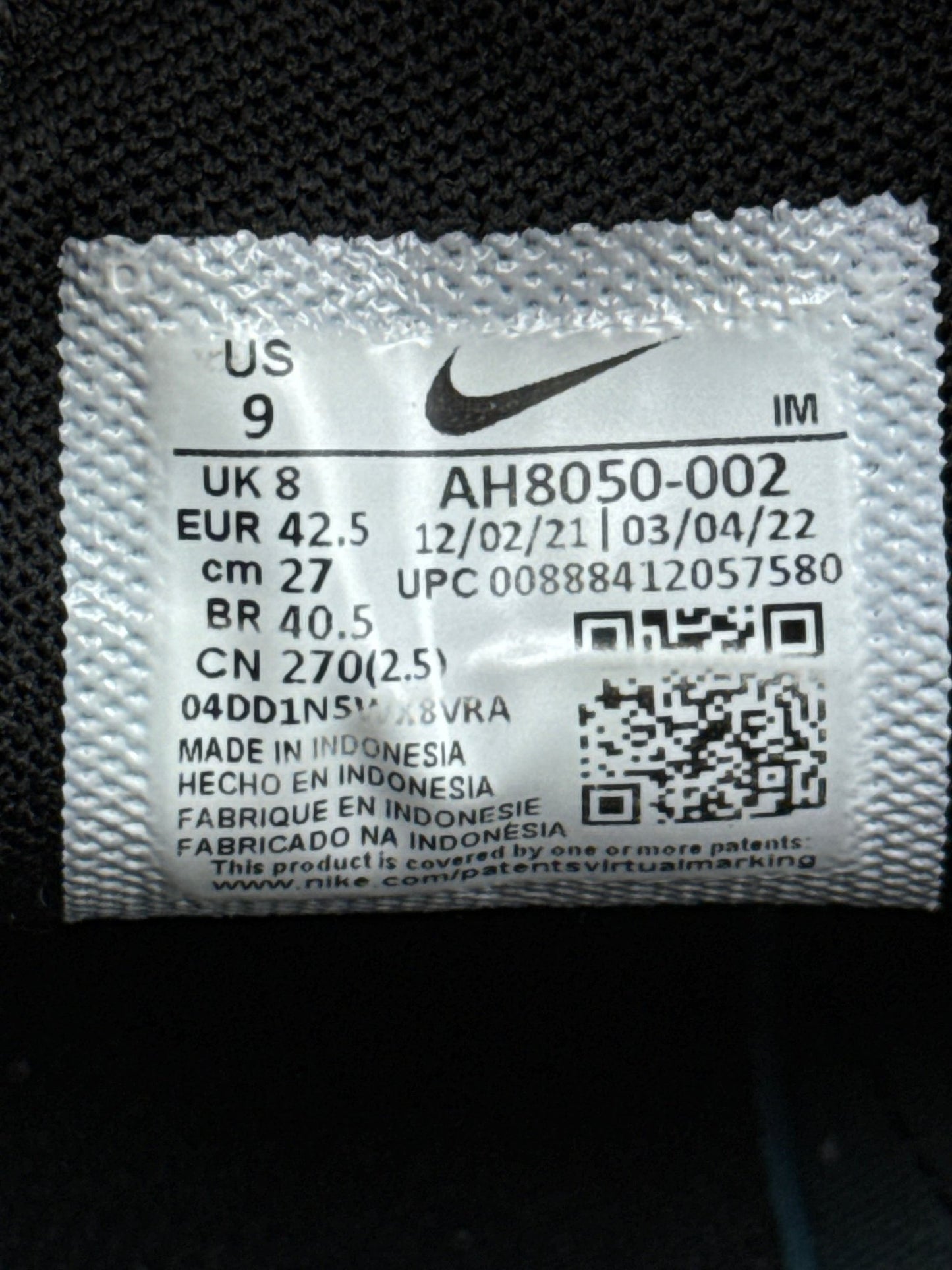 Nike Air Max 270 (42.5)