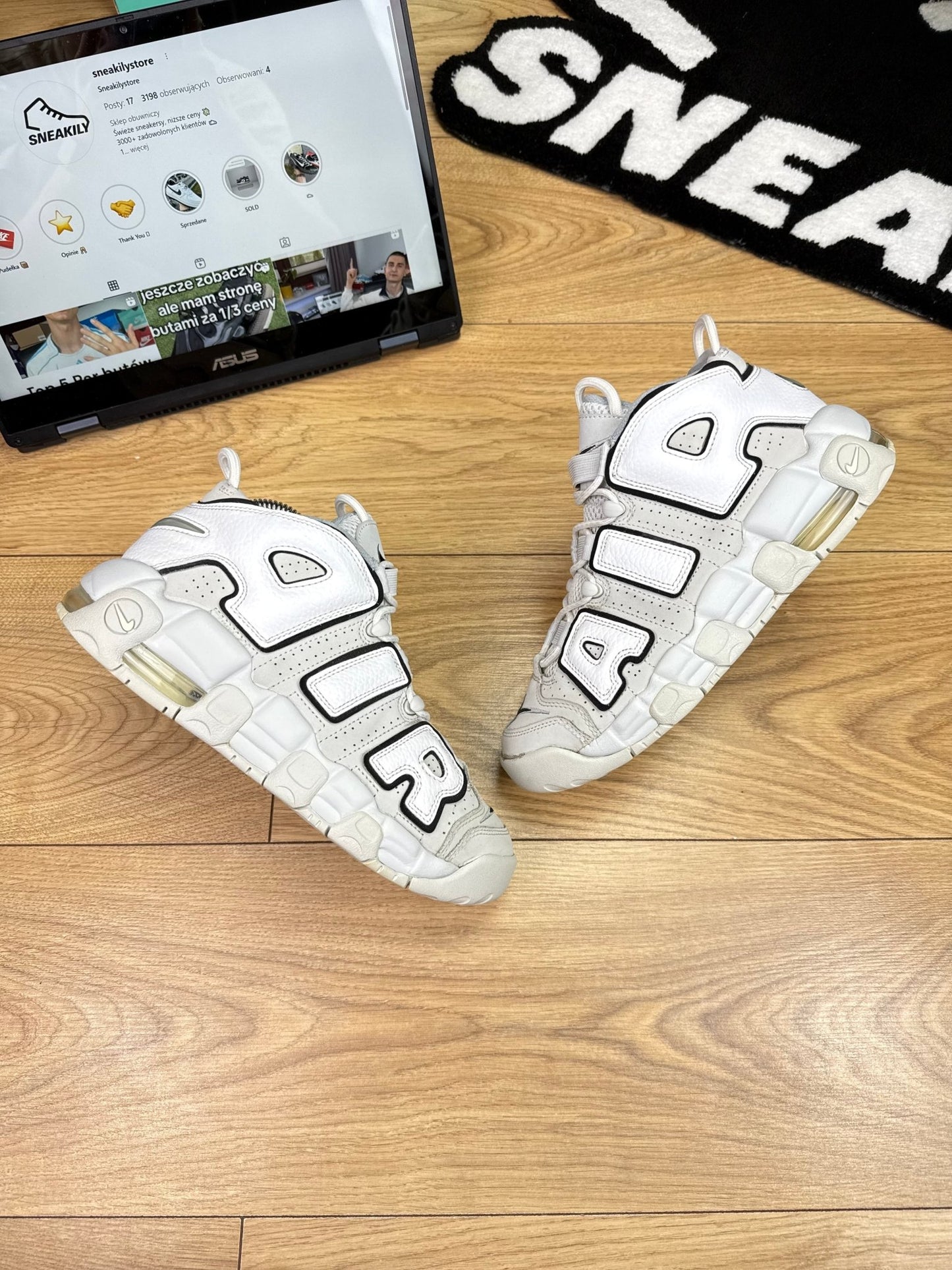 Nike Air More Uptempo 96 (40)