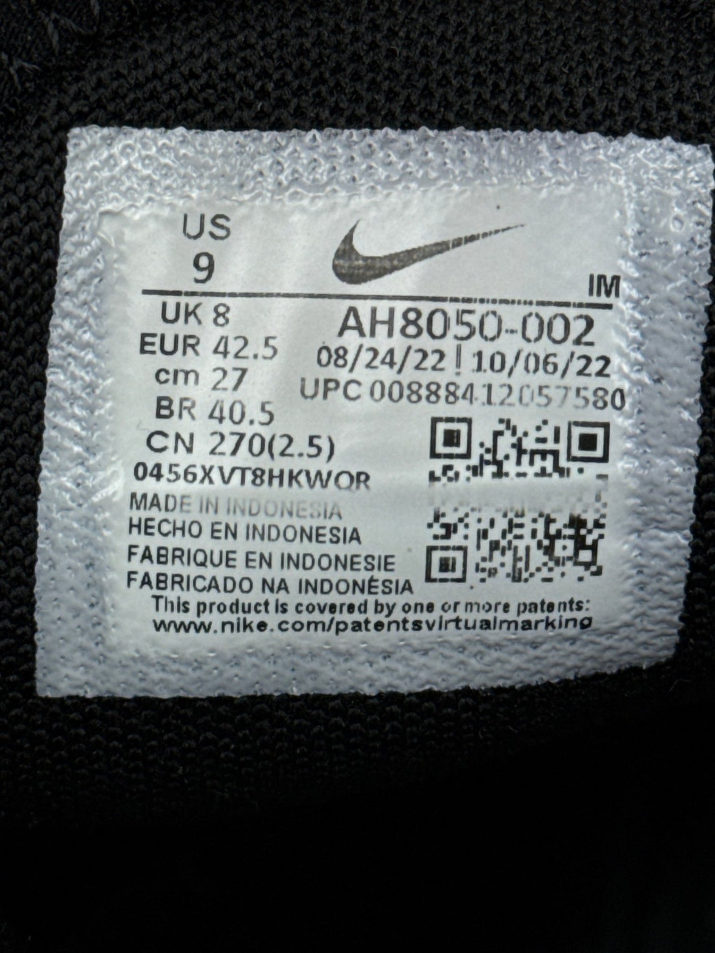 Nike Air Max 270 (42.5)