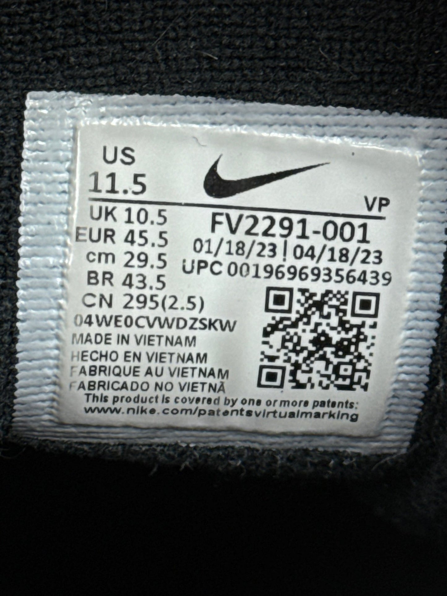 Nike Air More Uptempo 96 (45.5)