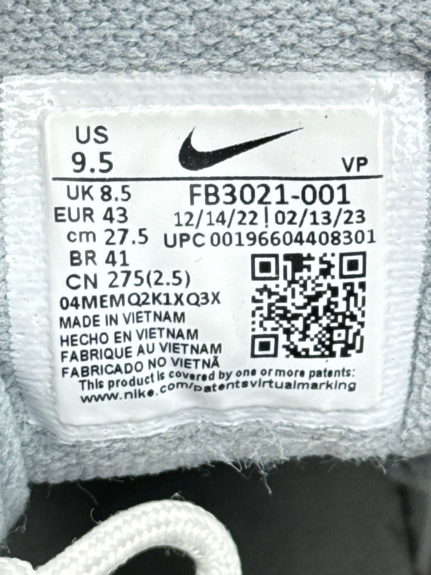 Nike Air More Uptempo 96 (43)