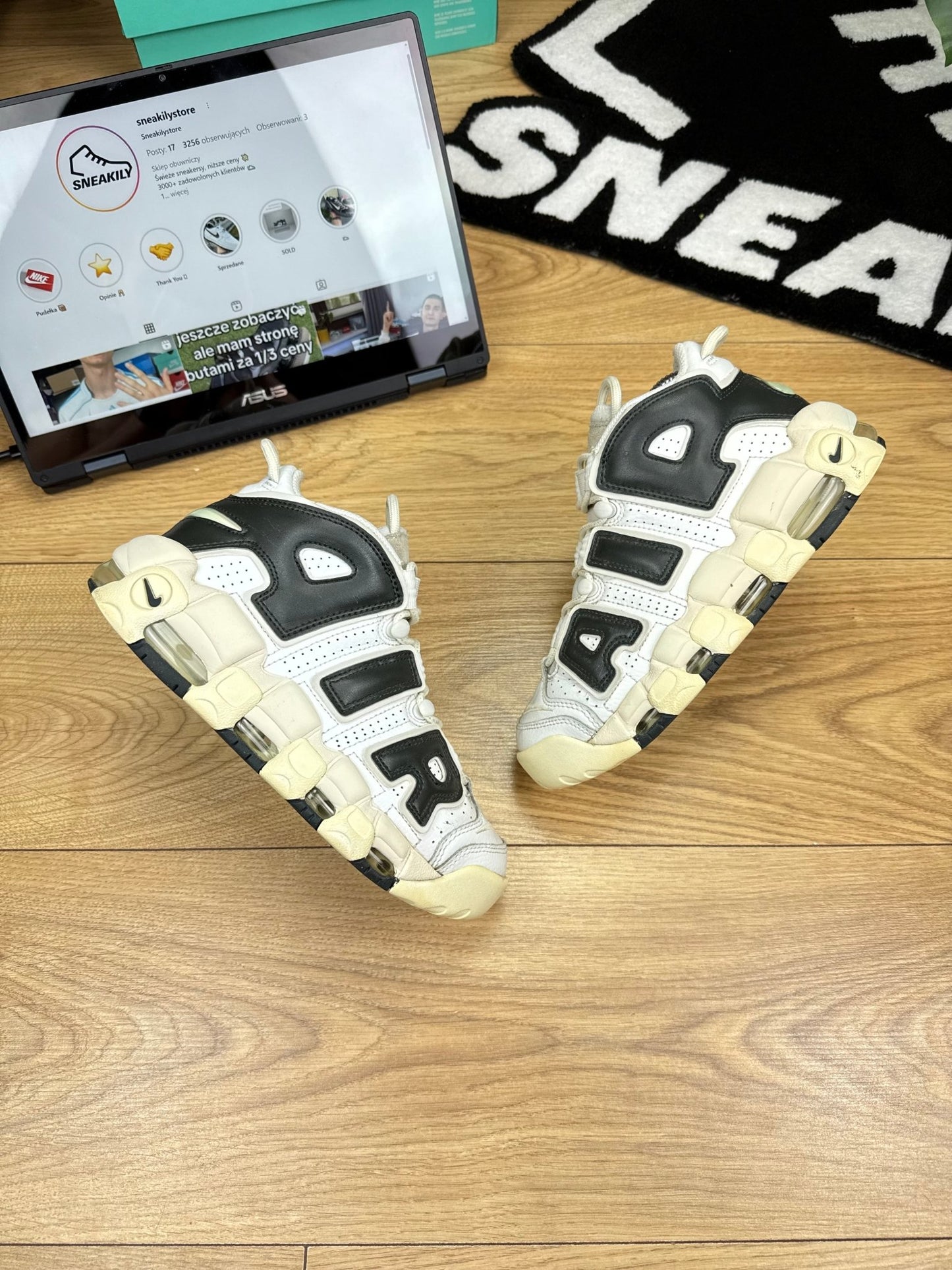 Nike Air More Uptempo 96 (37.5)