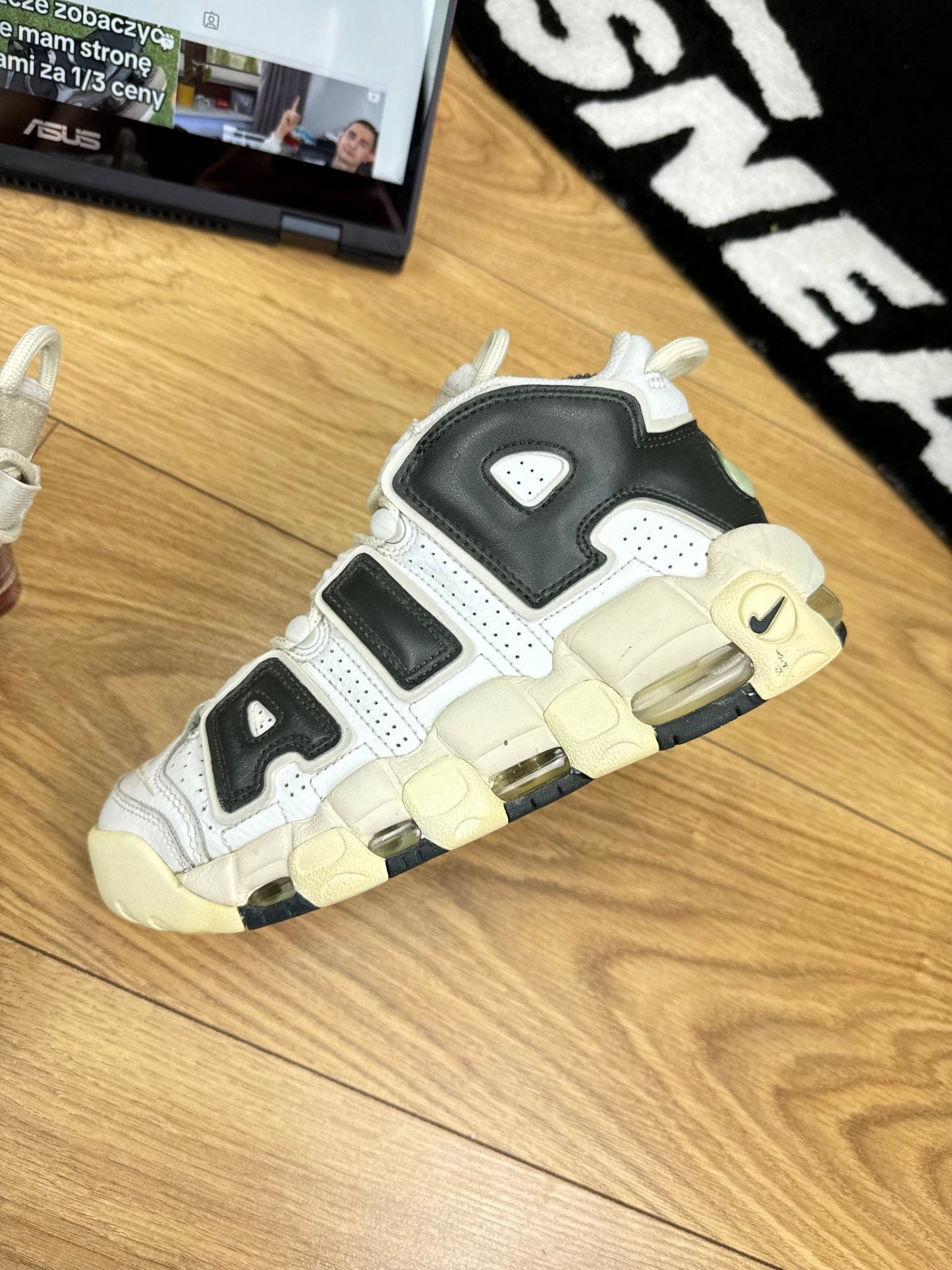 Nike Air More Uptempo 96 (37.5)