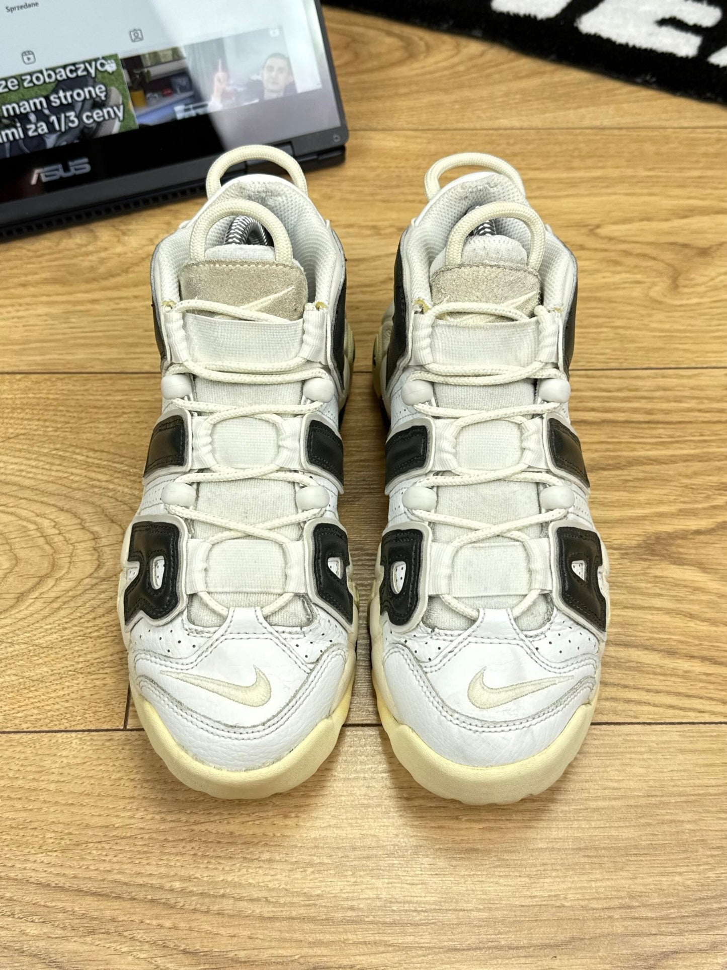 Nike Air More Uptempo 96 (37.5)