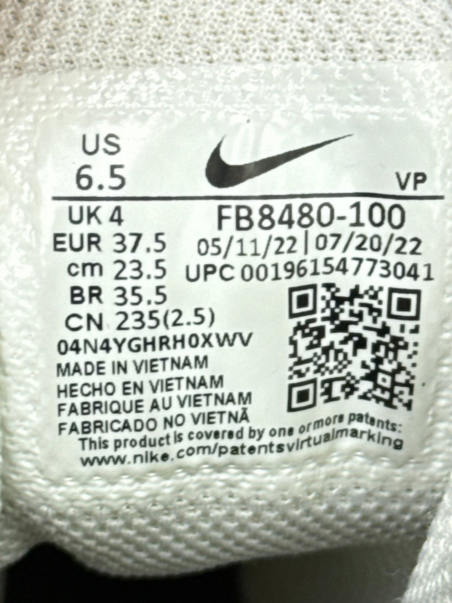 Nike Air More Uptempo 96 (37.5)