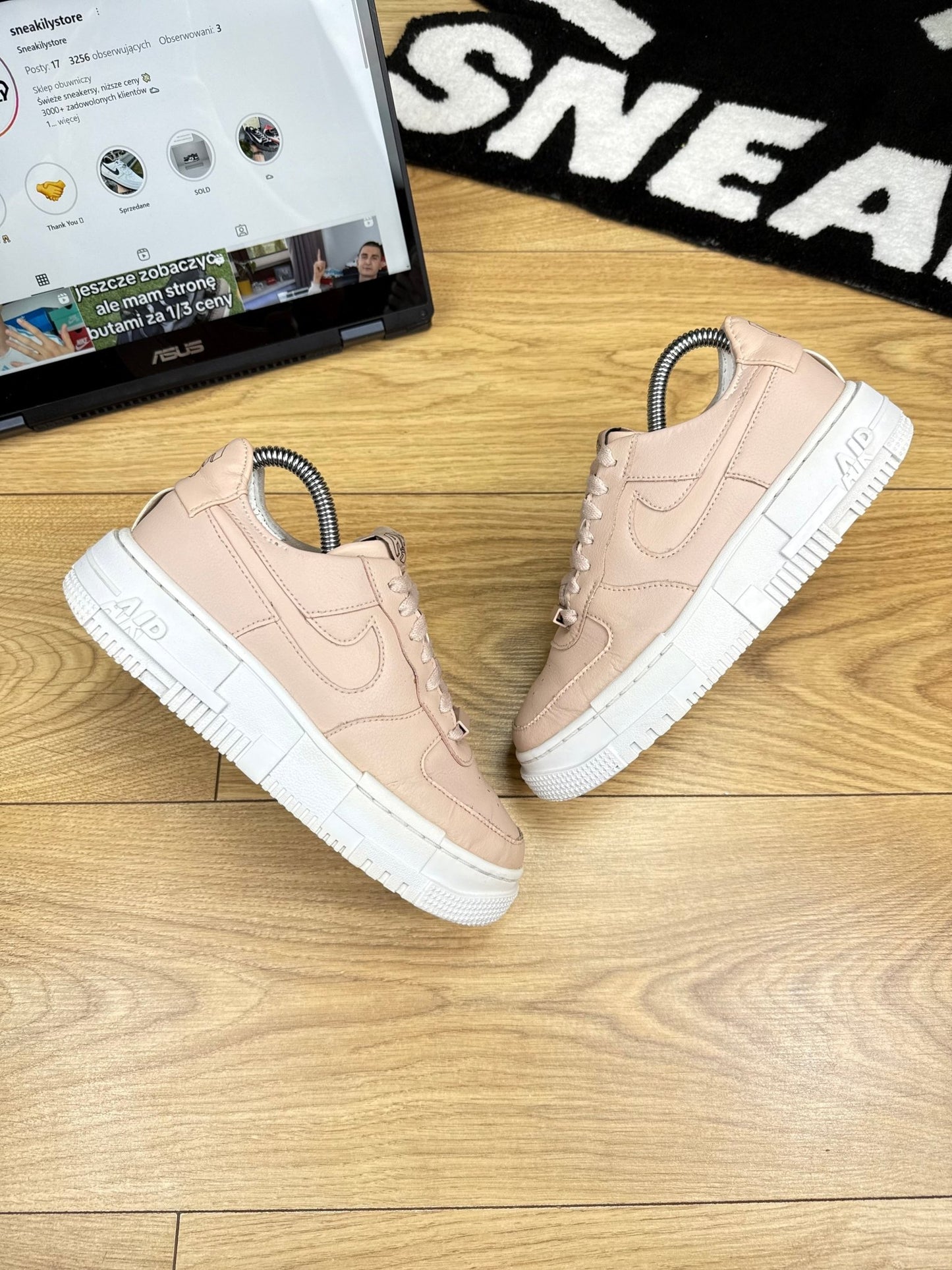 Nike Air Force 1 Pixel (36.5)
