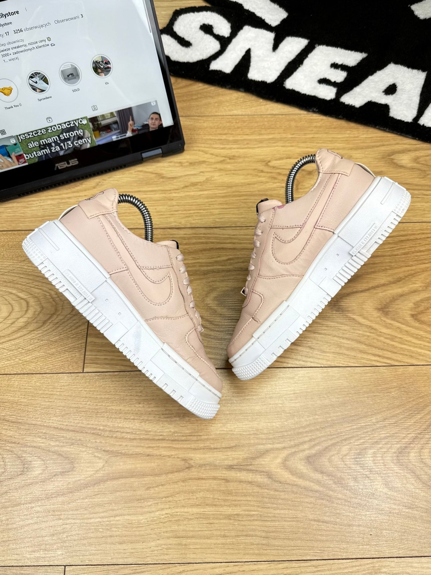 Nike Air Force 1 Pixel (36.5)