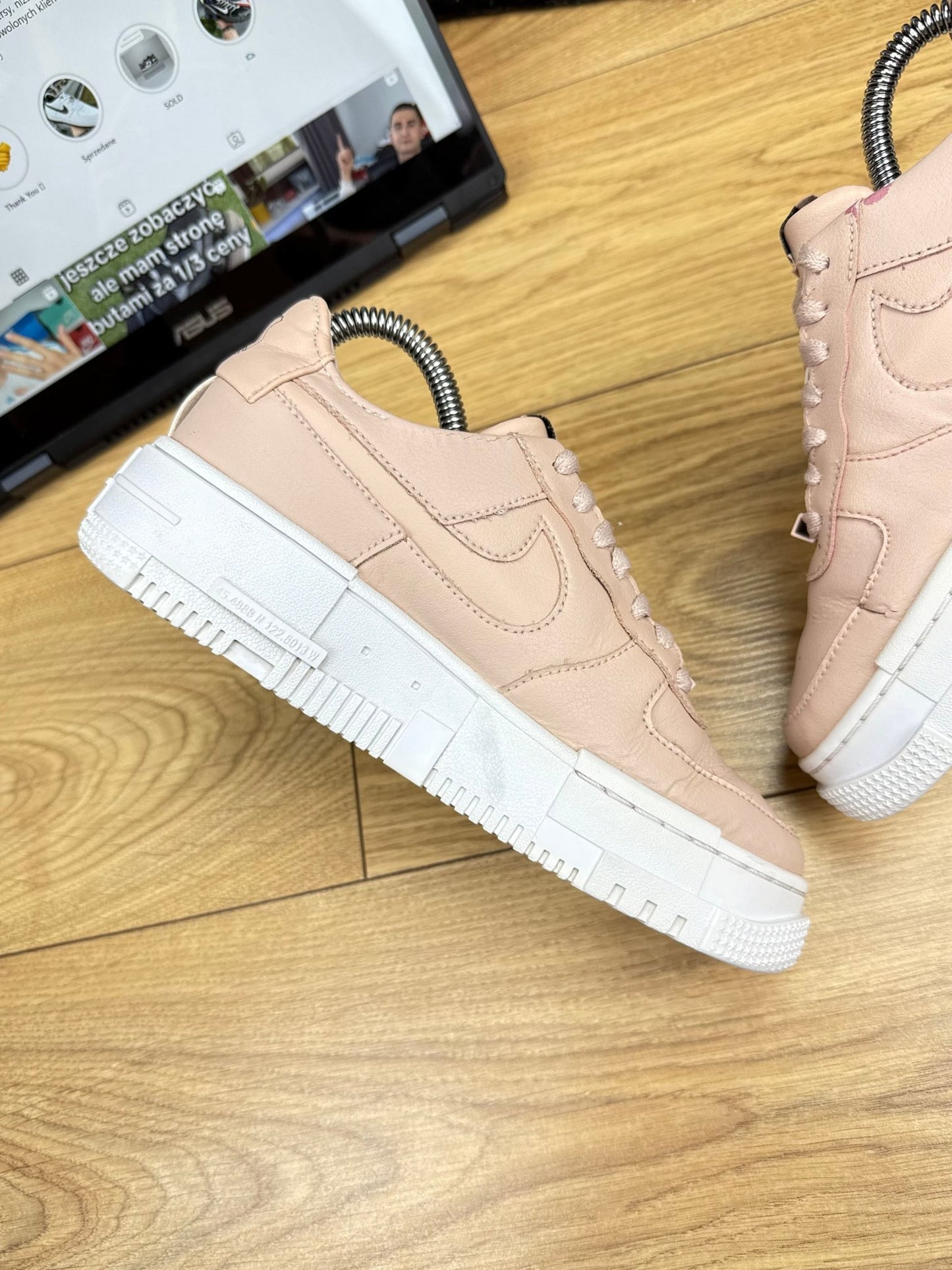 Nike Air Force 1 Pixel (36.5)