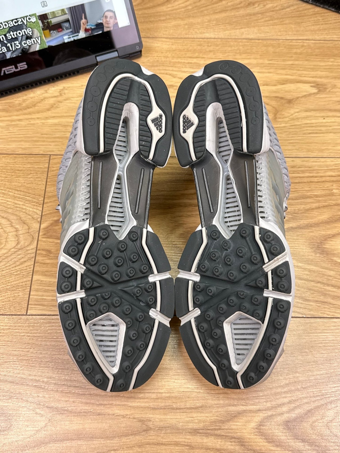 Adidas Climacool 1 (42 2/3)
