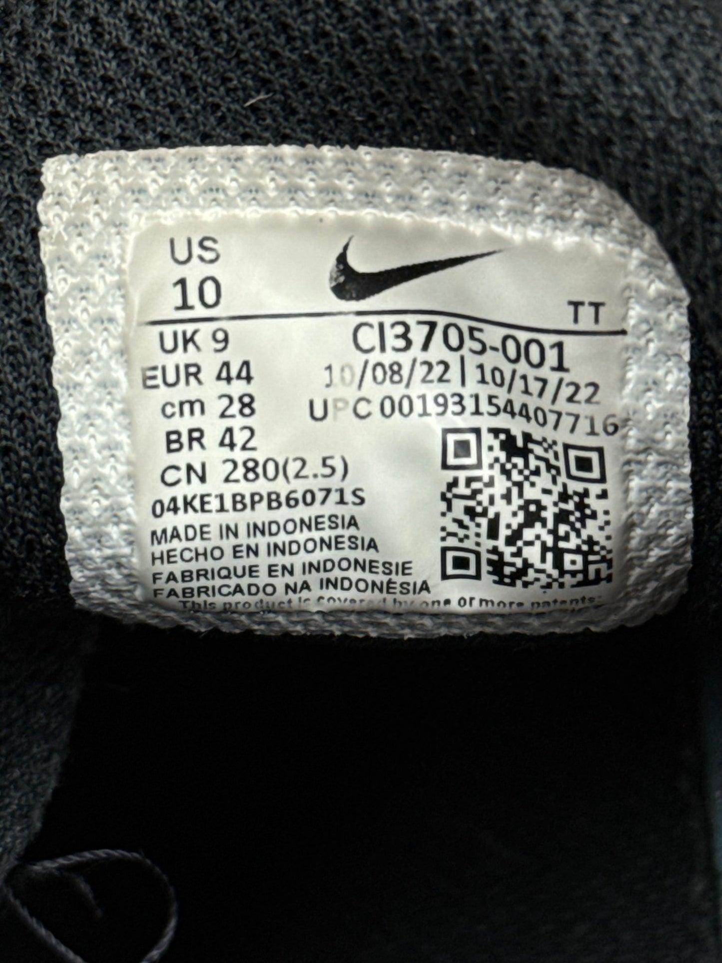 Nike Air Max 95 (44)