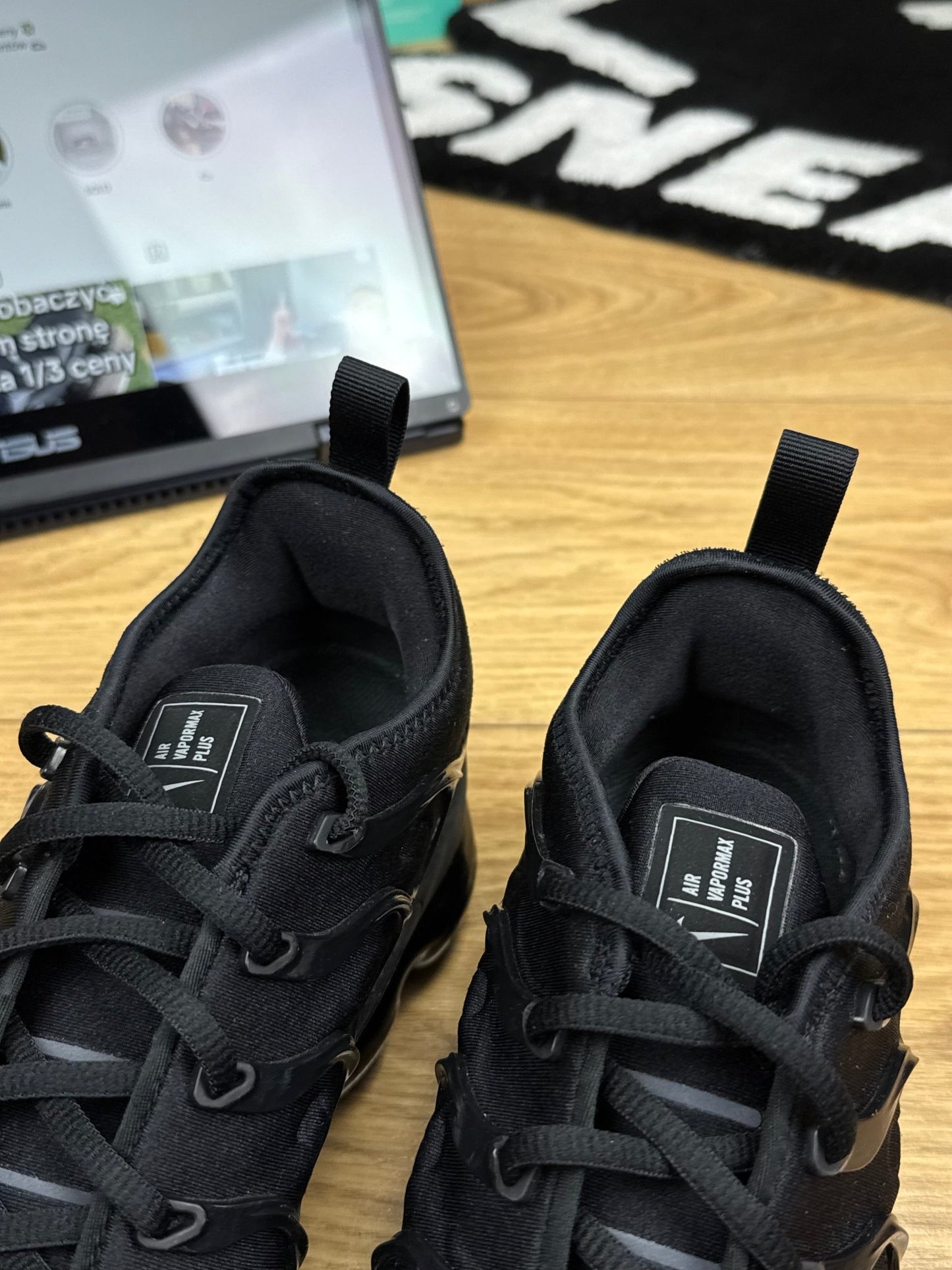 Nike Air Vapormax Plus (42.5)