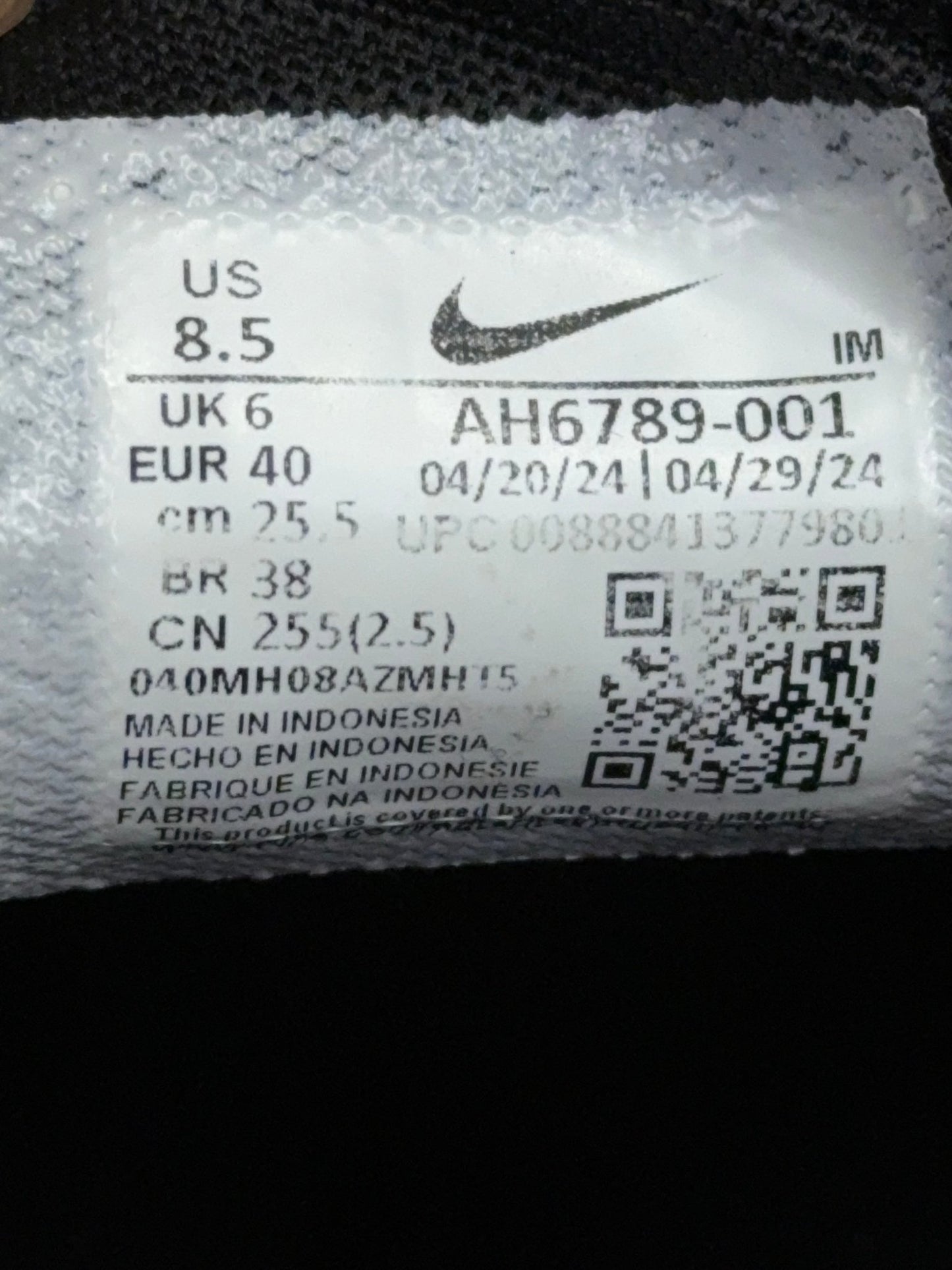 Nike Air Max 270 (40)