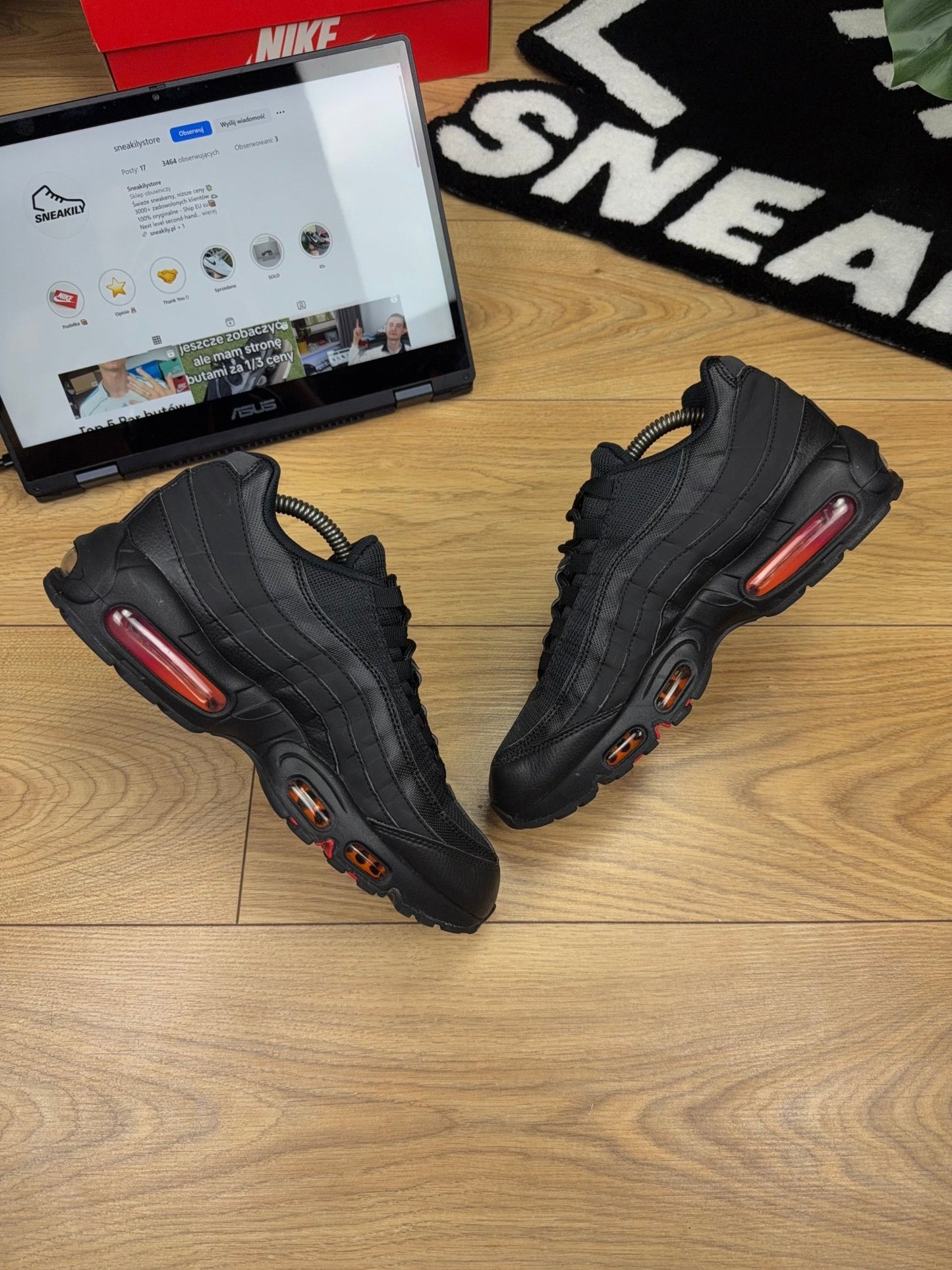 Nike Air Max 95 (42.5)