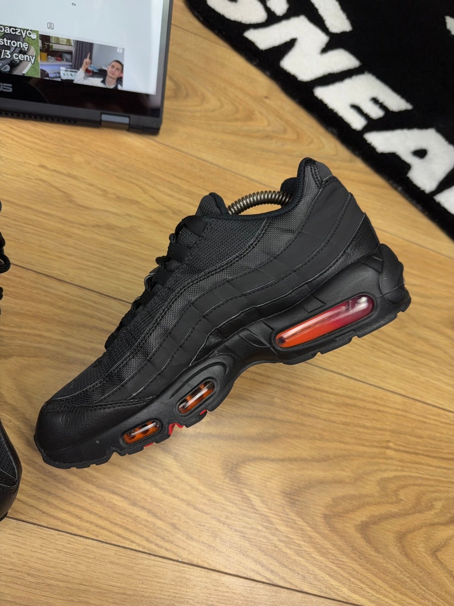 Nike Air Max 95 (42.5)
