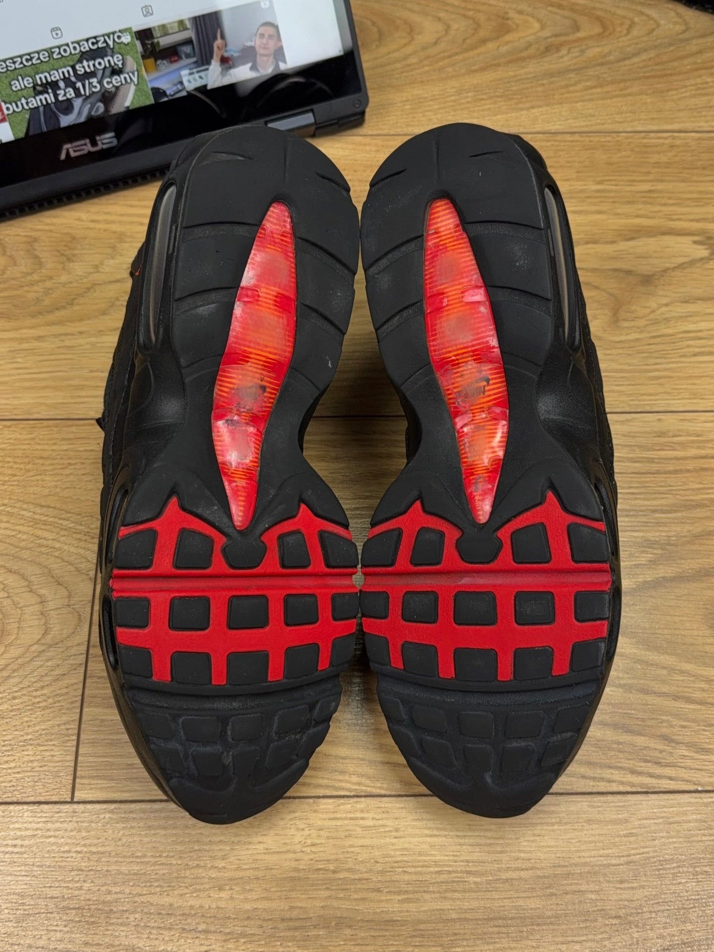 Nike Air Max 95 (42.5)