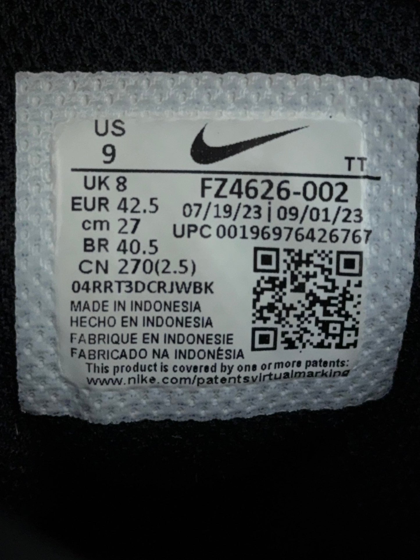 Nike Air Max 95 (42.5)