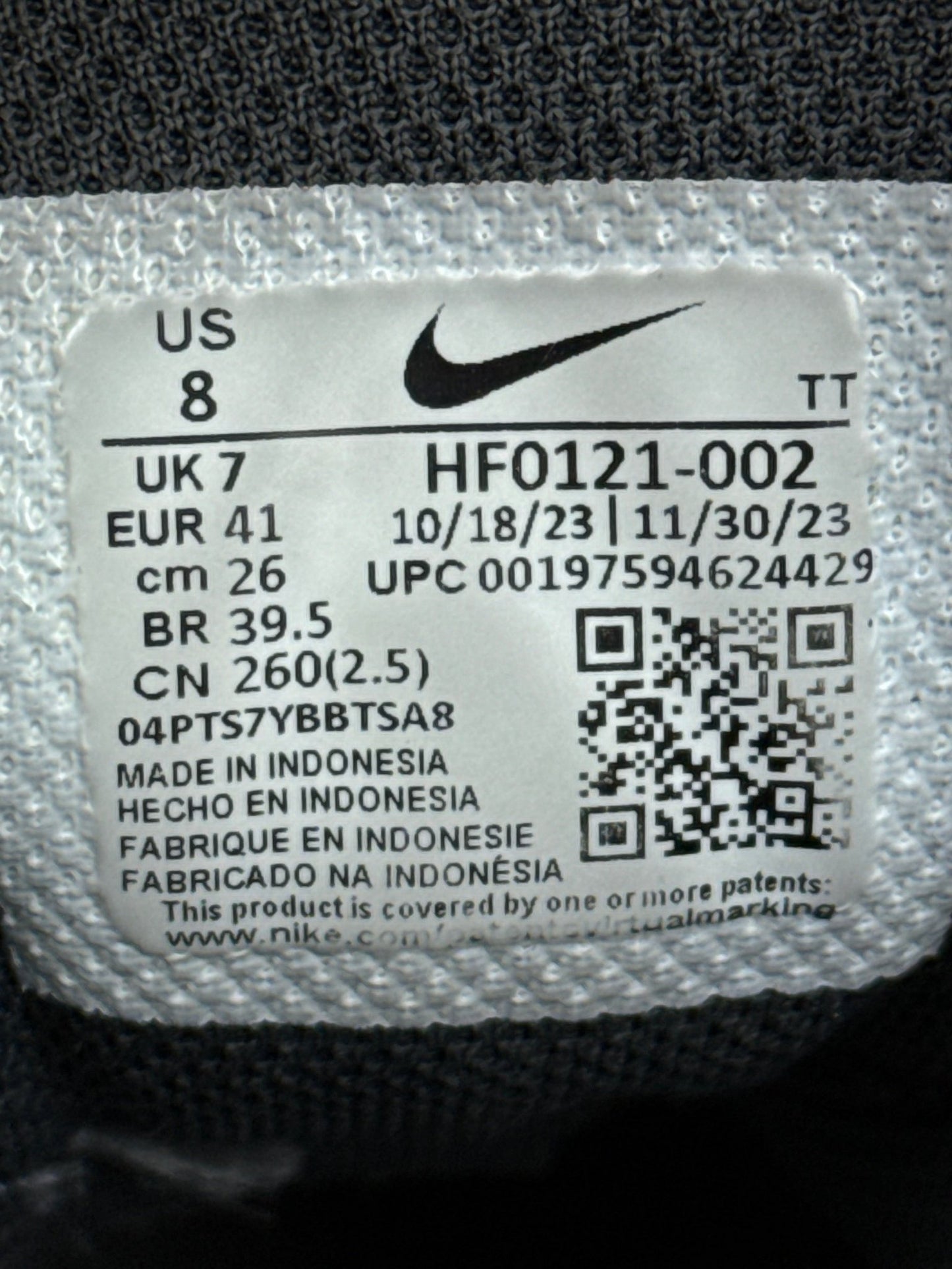 Nike Air Max 95 (41)