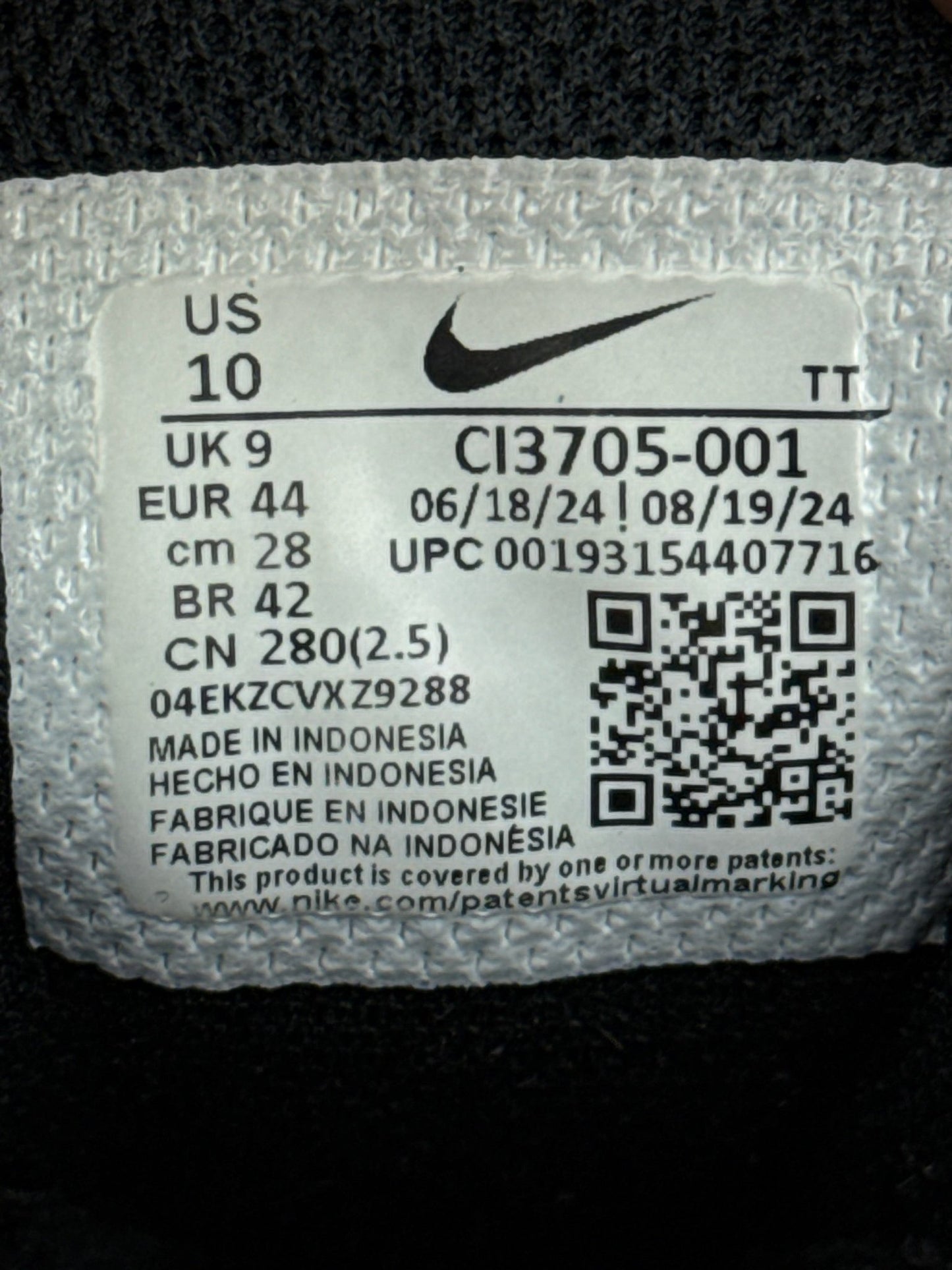 Nike Air Max 95 (44)