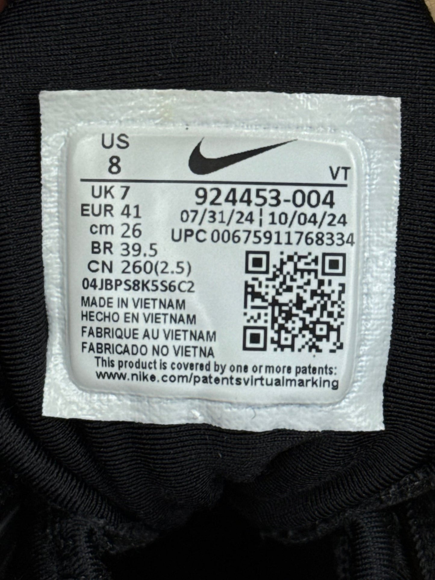 Nike Air Vapormax Plus (41)