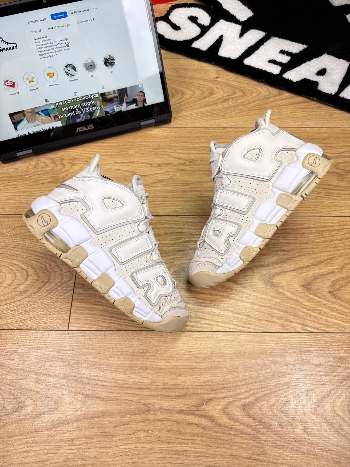 Nike Air More Uptempo 96 (37.5)