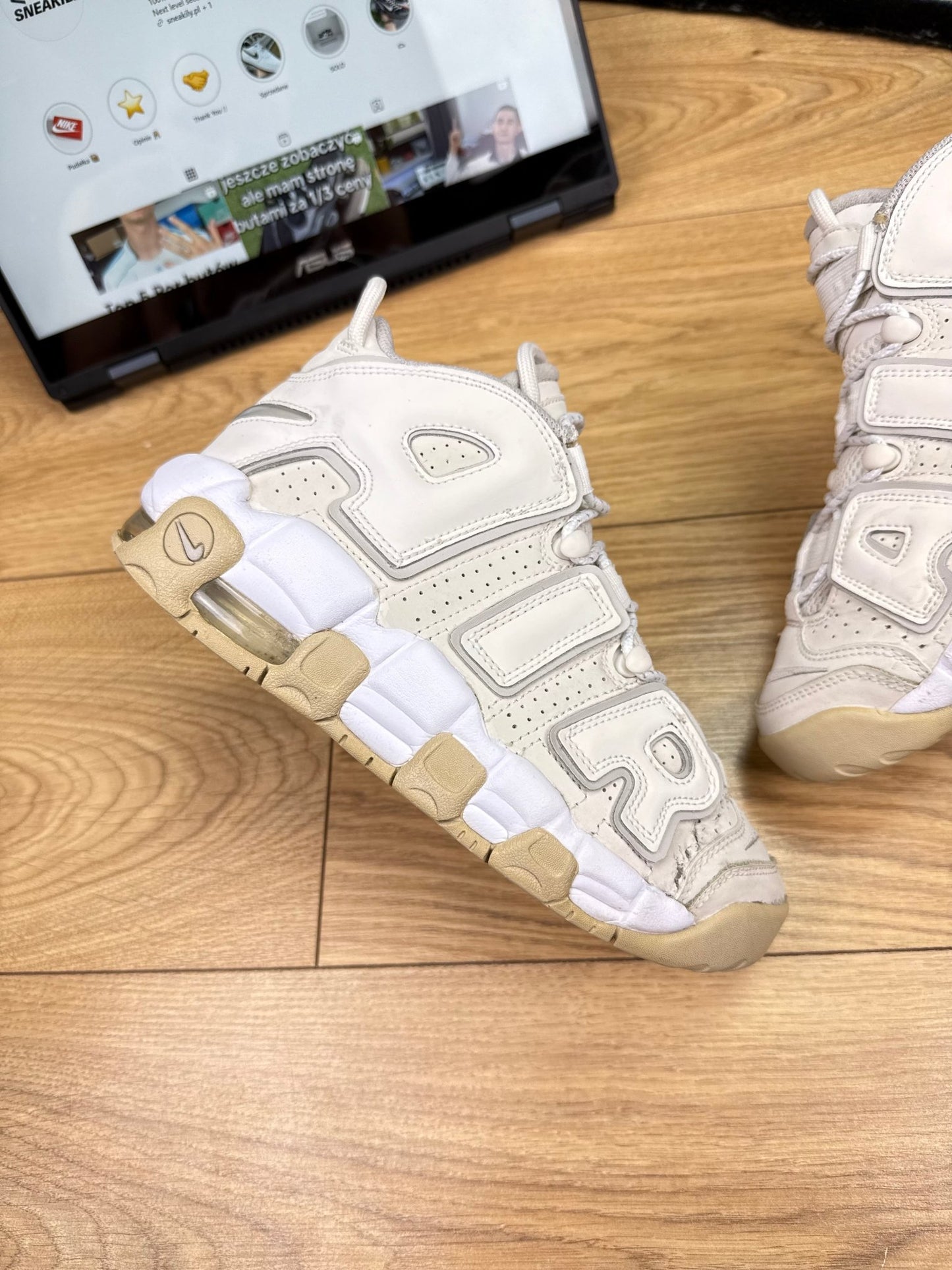 Nike Air More Uptempo 96 (37.5)