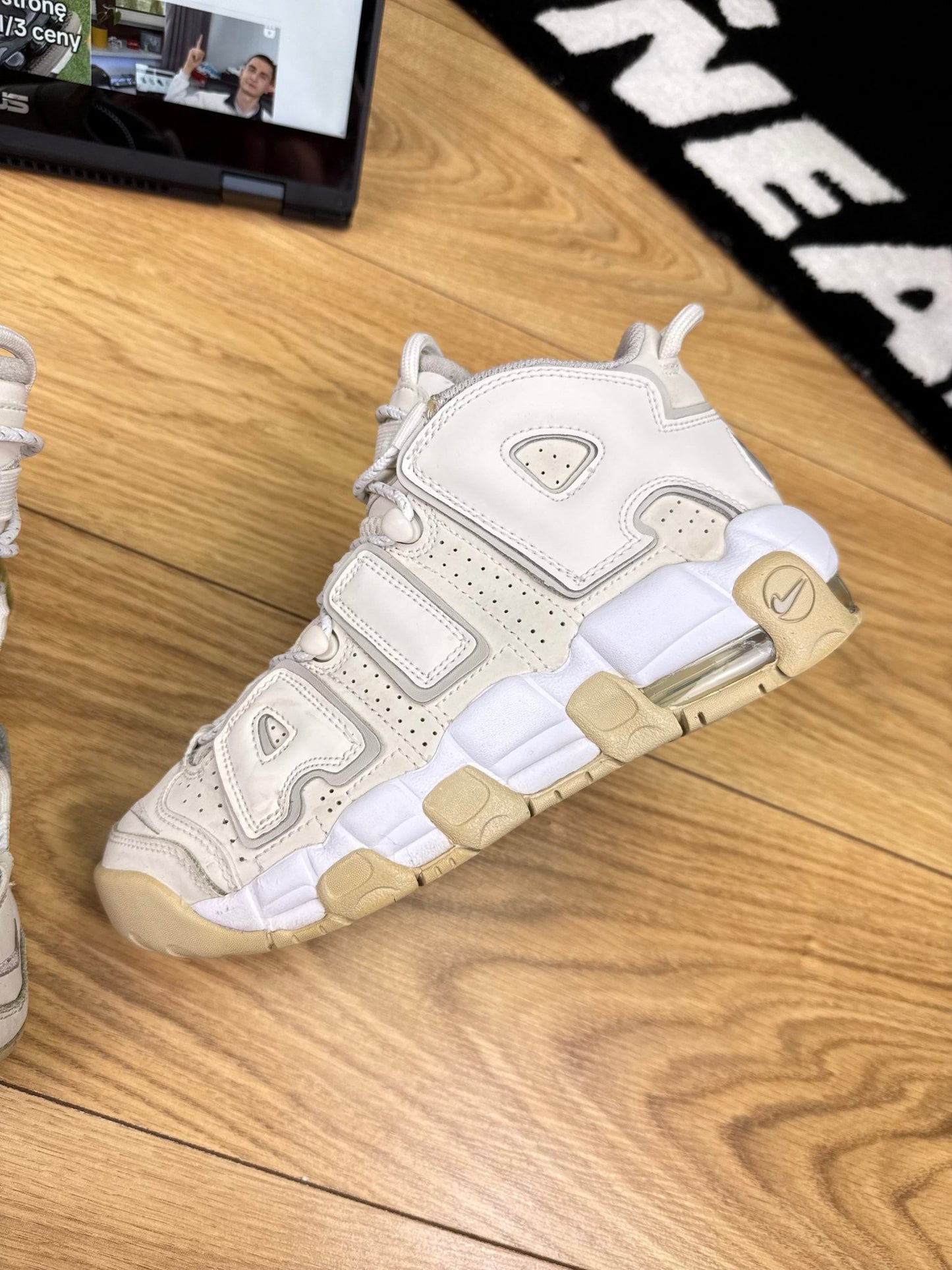 Nike Air More Uptempo 96 (37.5)