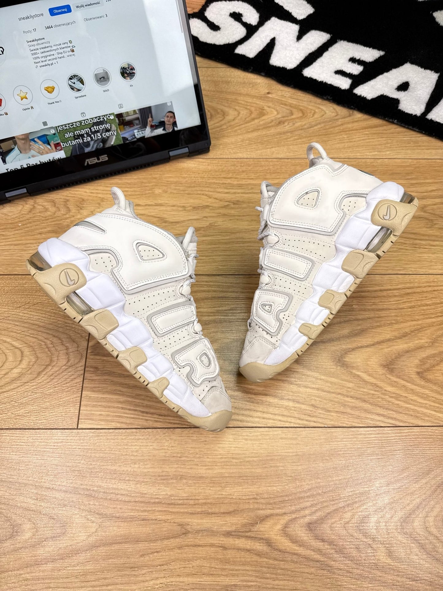Nike Air More Uptempo 96 (37.5)