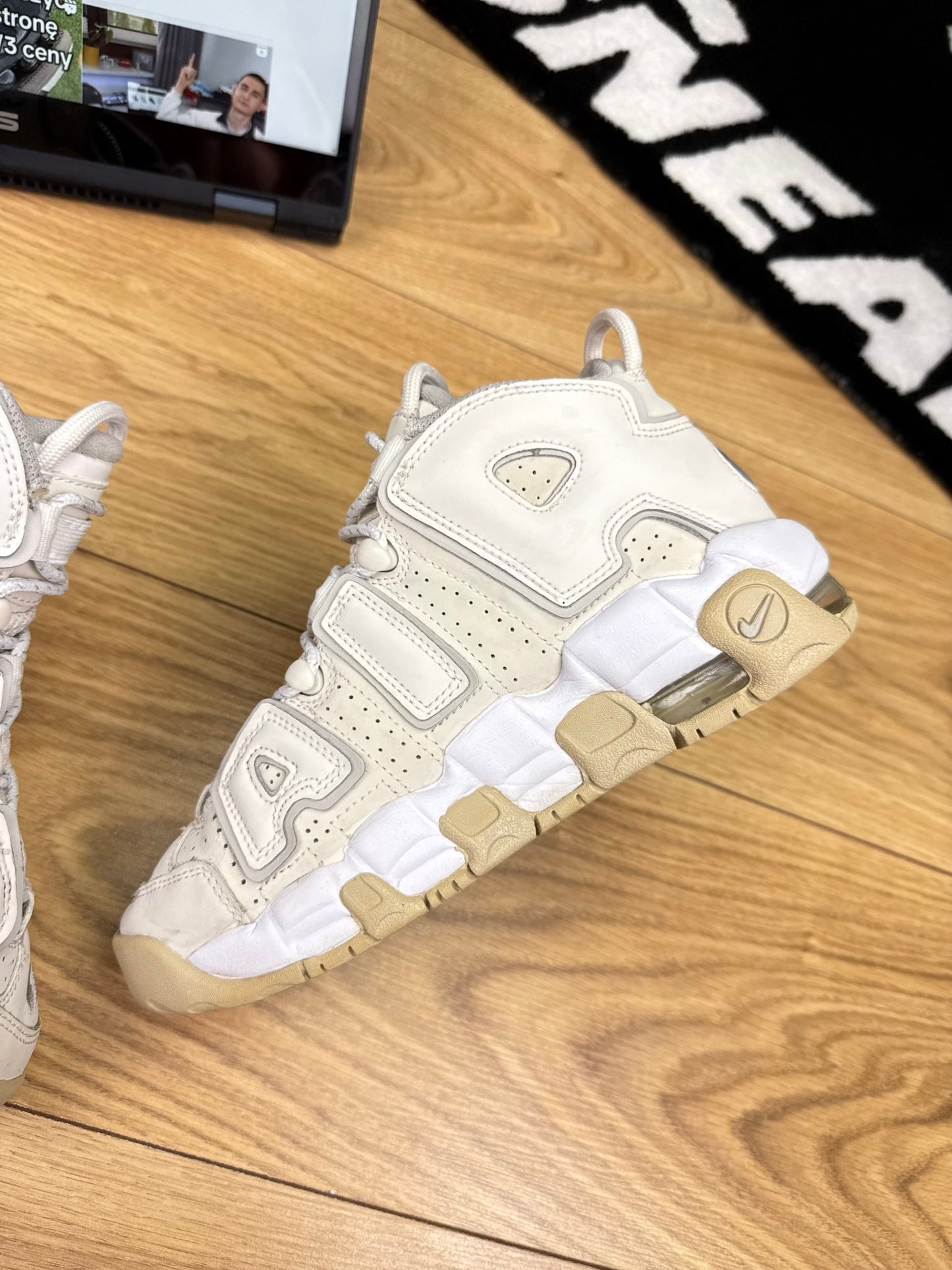 Nike Air More Uptempo 96 (37.5)