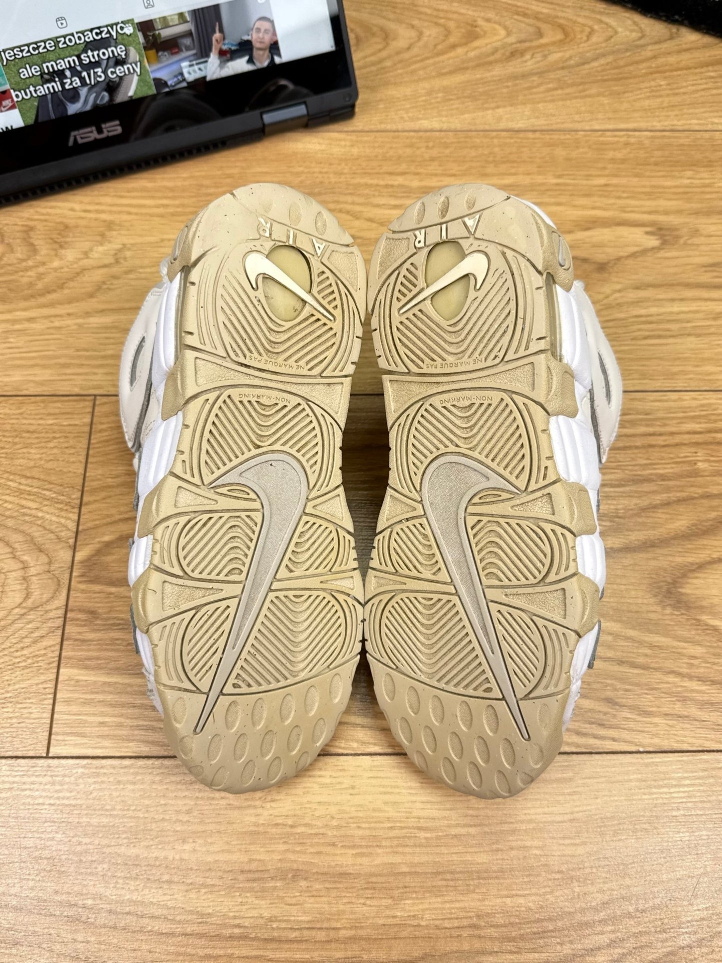 Nike Air More Uptempo 96 (37.5)