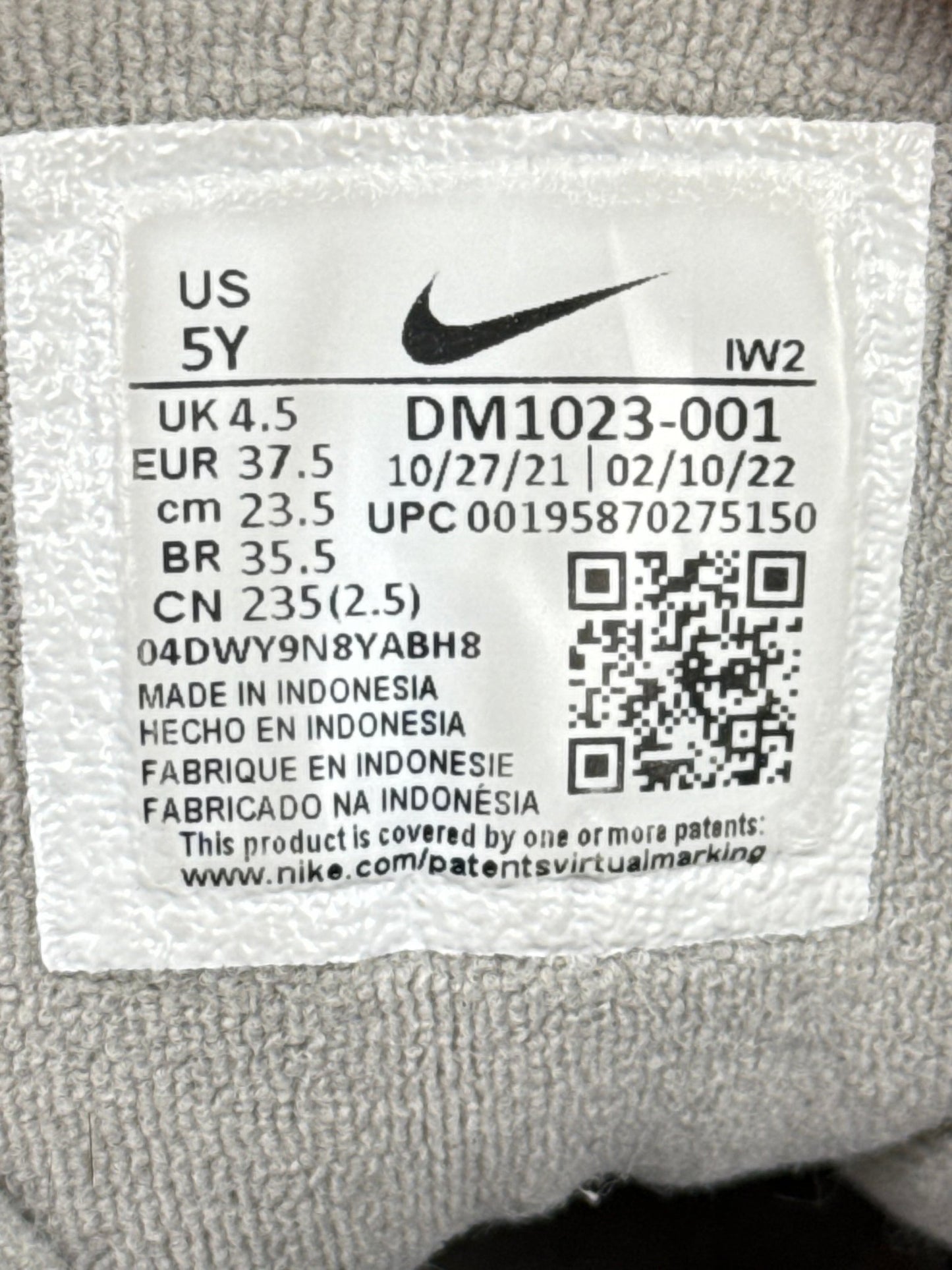 Nike Air More Uptempo 96 (37.5)