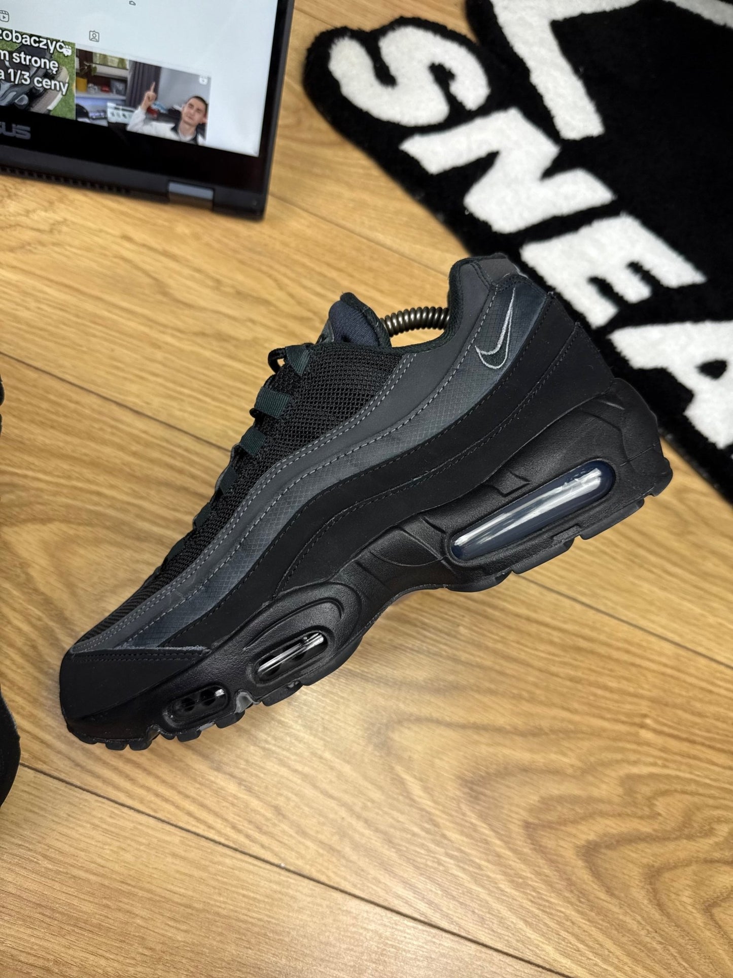 Nike Air Max 95 (42.5)