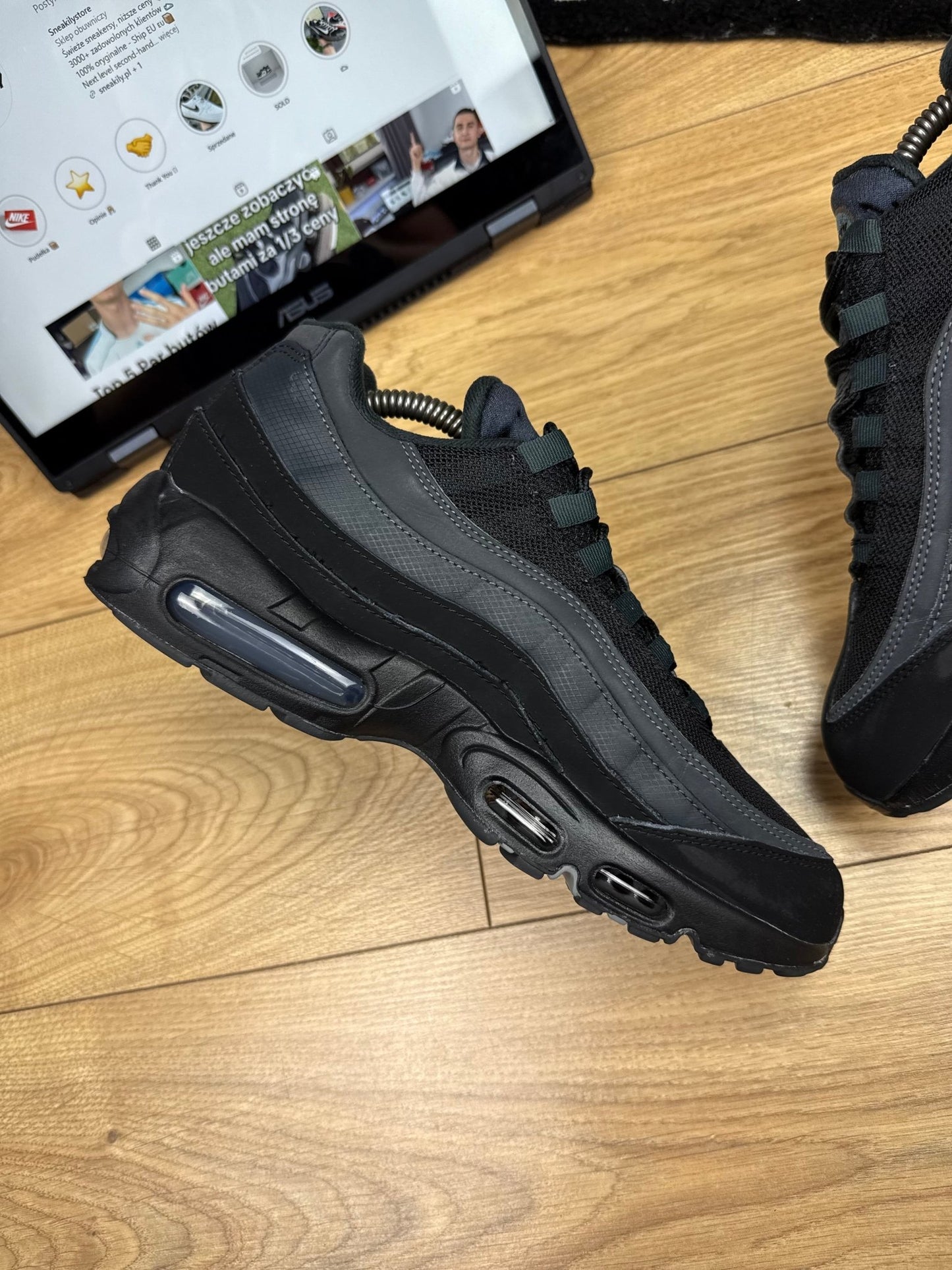 Nike Air Max 95 (42.5)