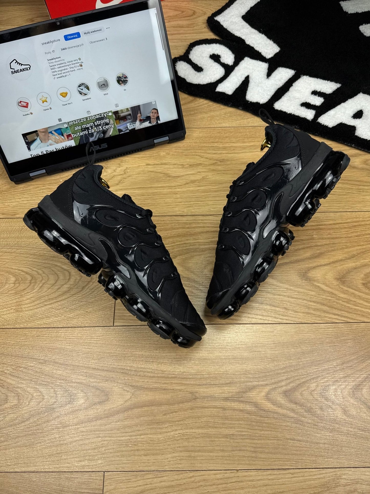 Nike Air Vapormax Plus (42.5)