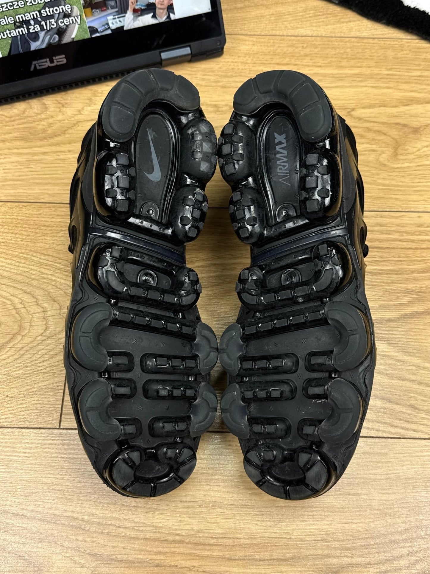 Nike Air Vapormax Plus (42.5)