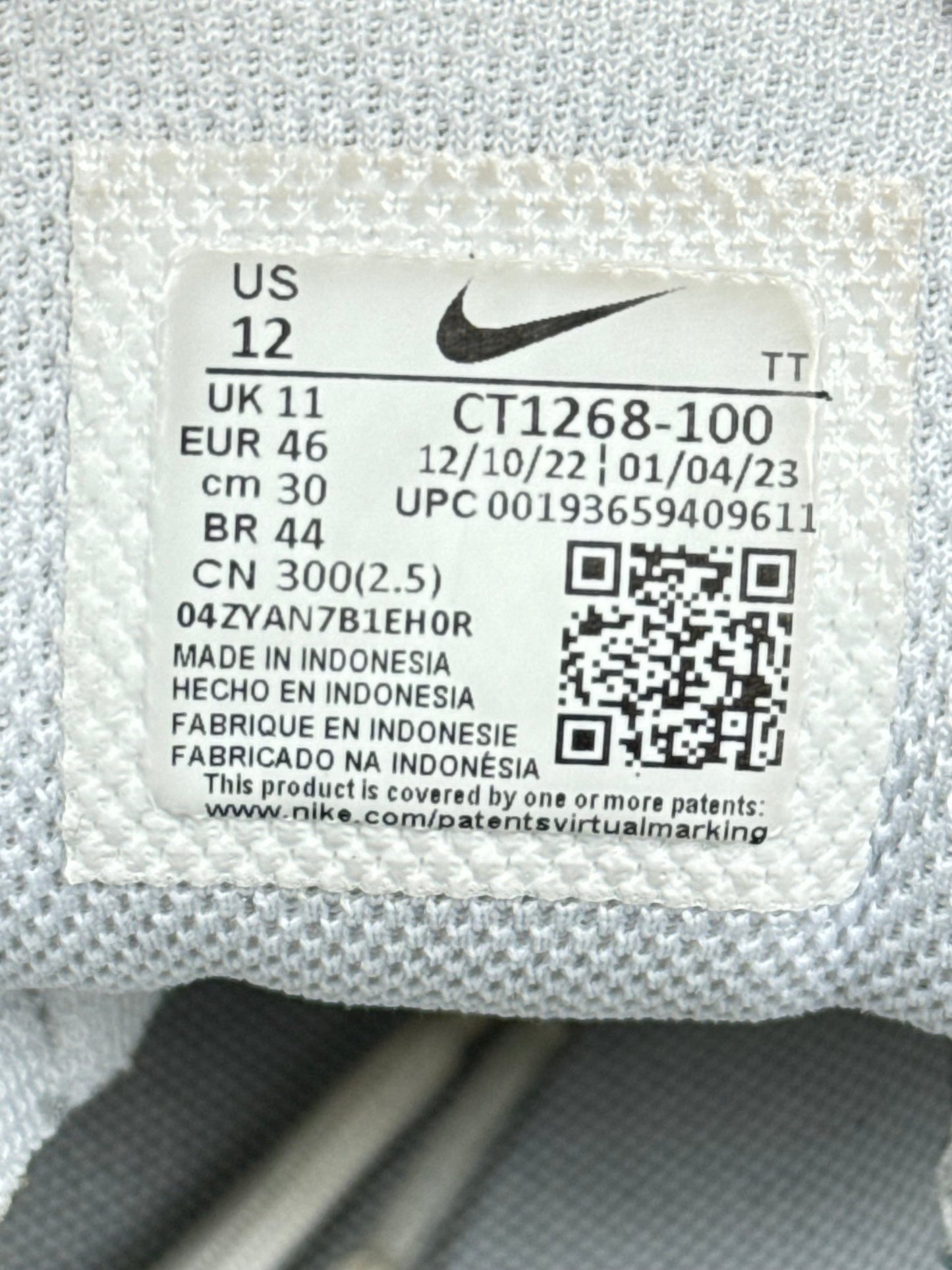 Nike Air Max 95 (46)